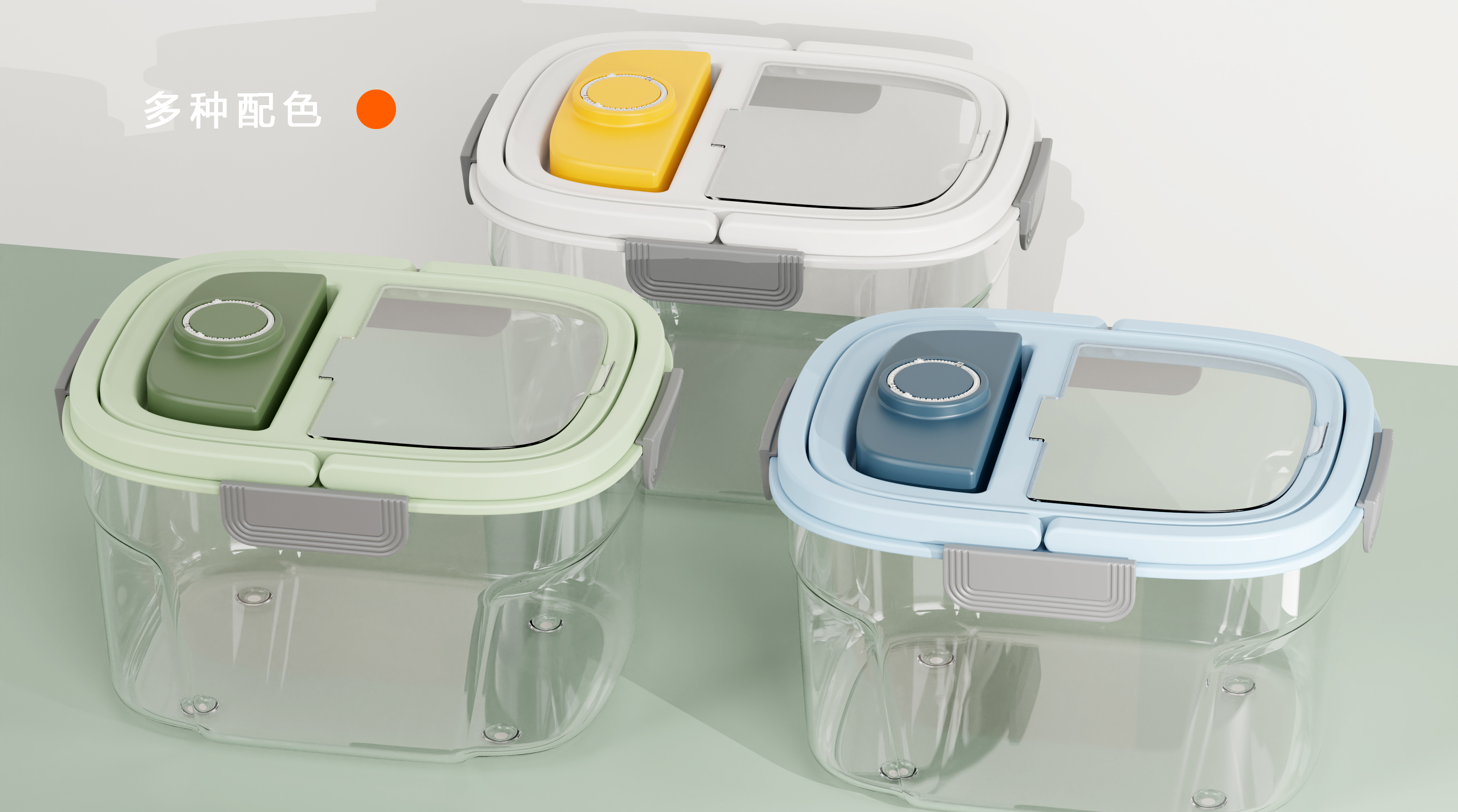 Transparent rice box，product design，Modeling and rendering，Daily sharing.，
