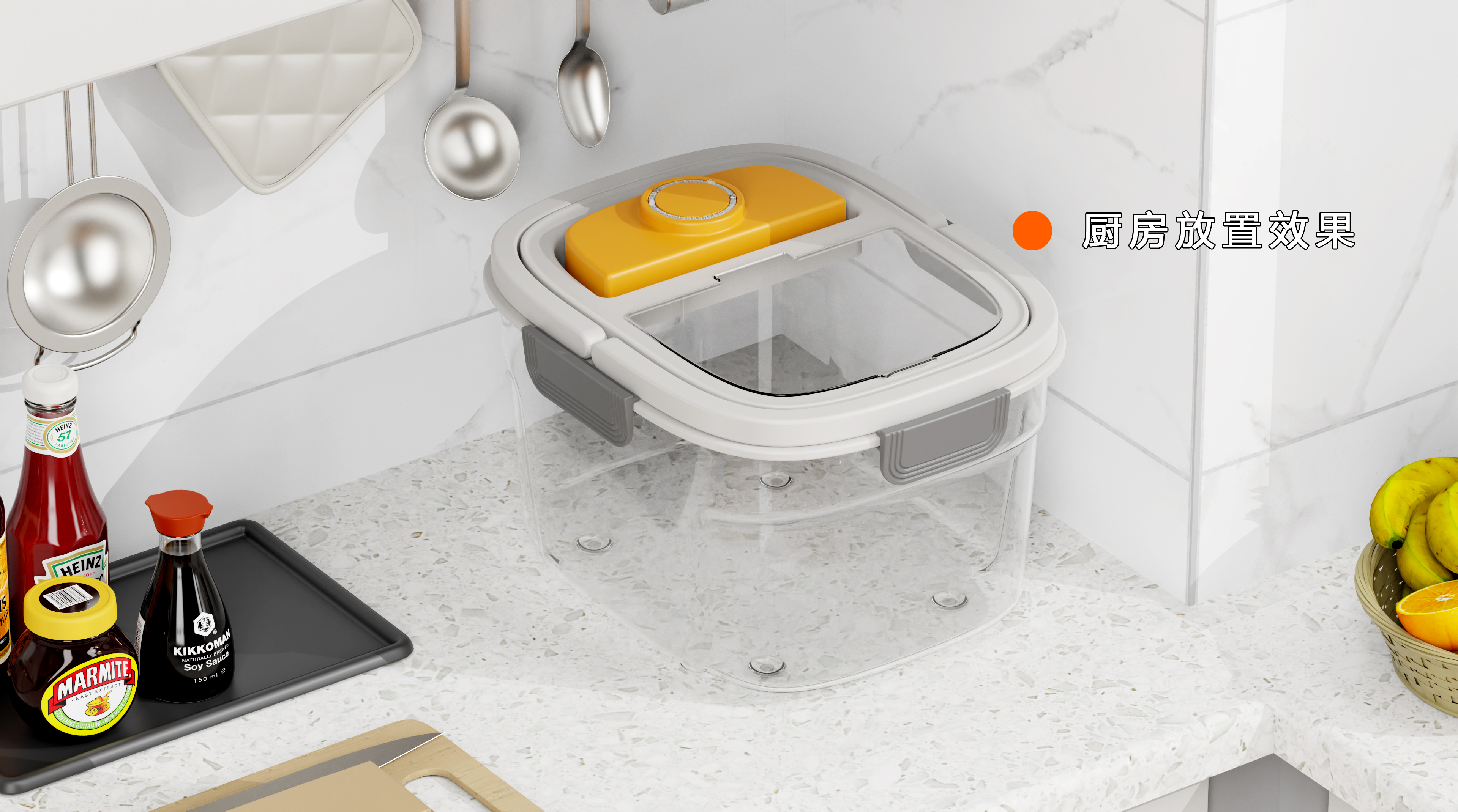 Transparent rice box，product design，Modeling and rendering，Daily sharing.，