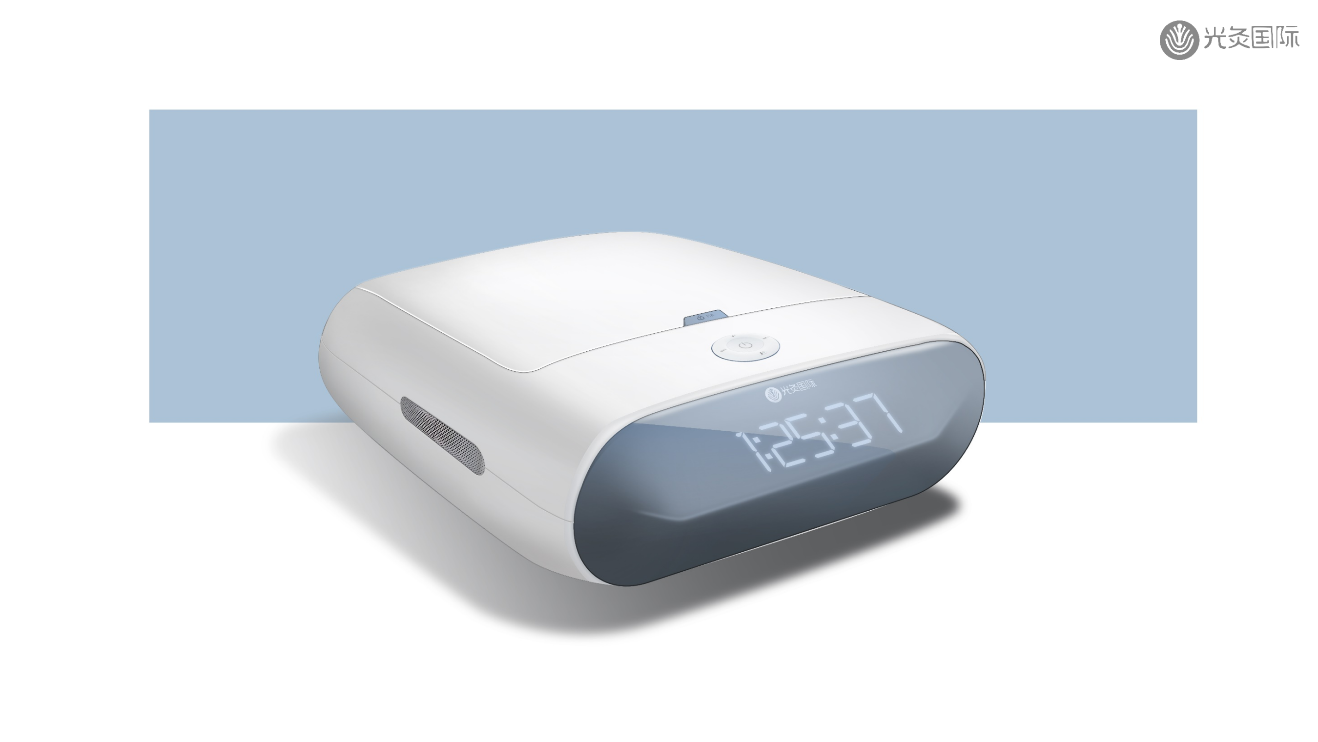 Home Medical Products，medical care，