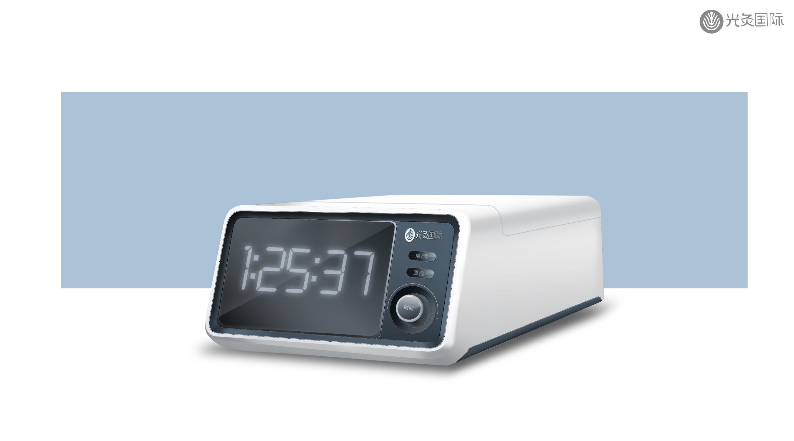 Home Medical Products，medical care，