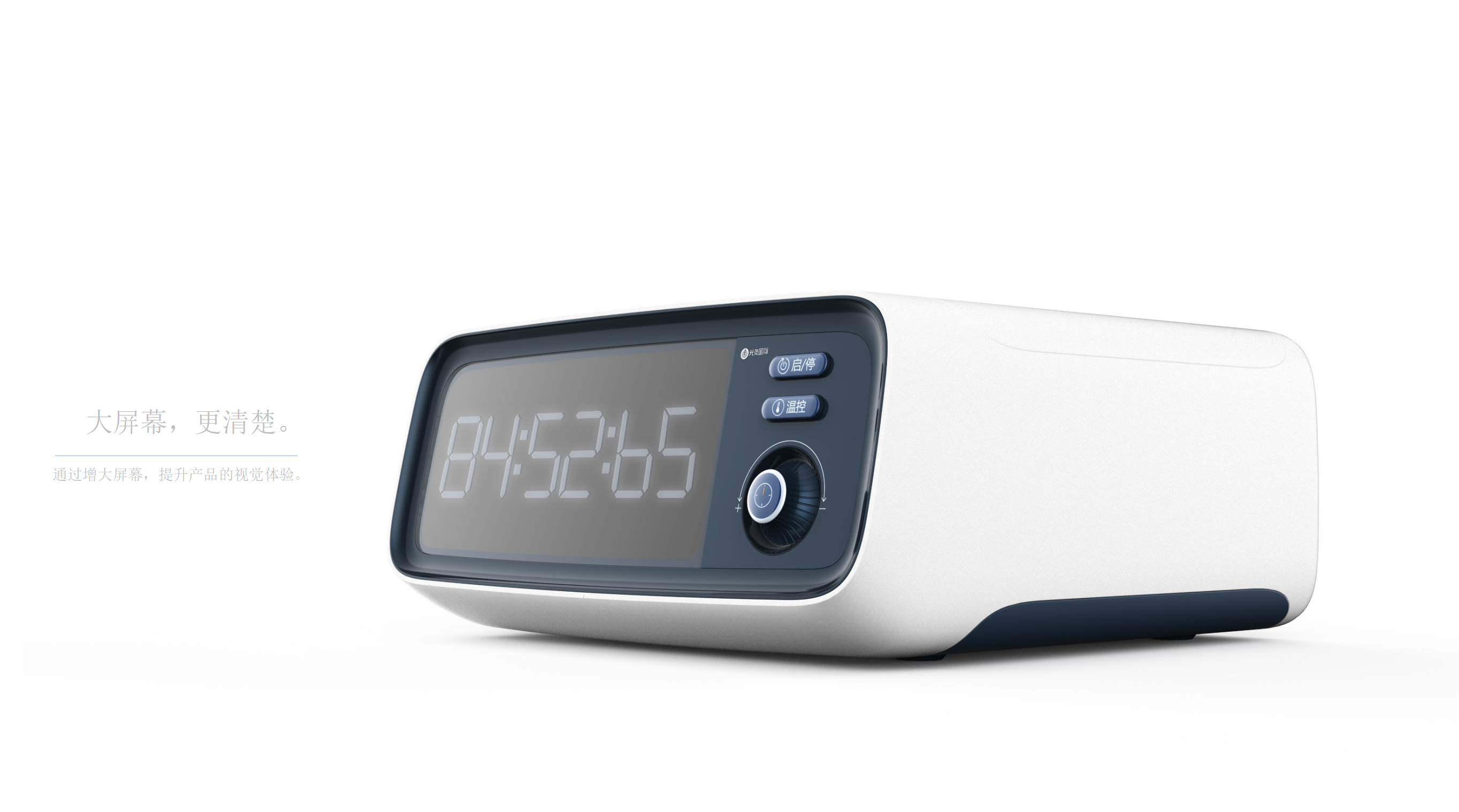 Home Medical Products，medical care，