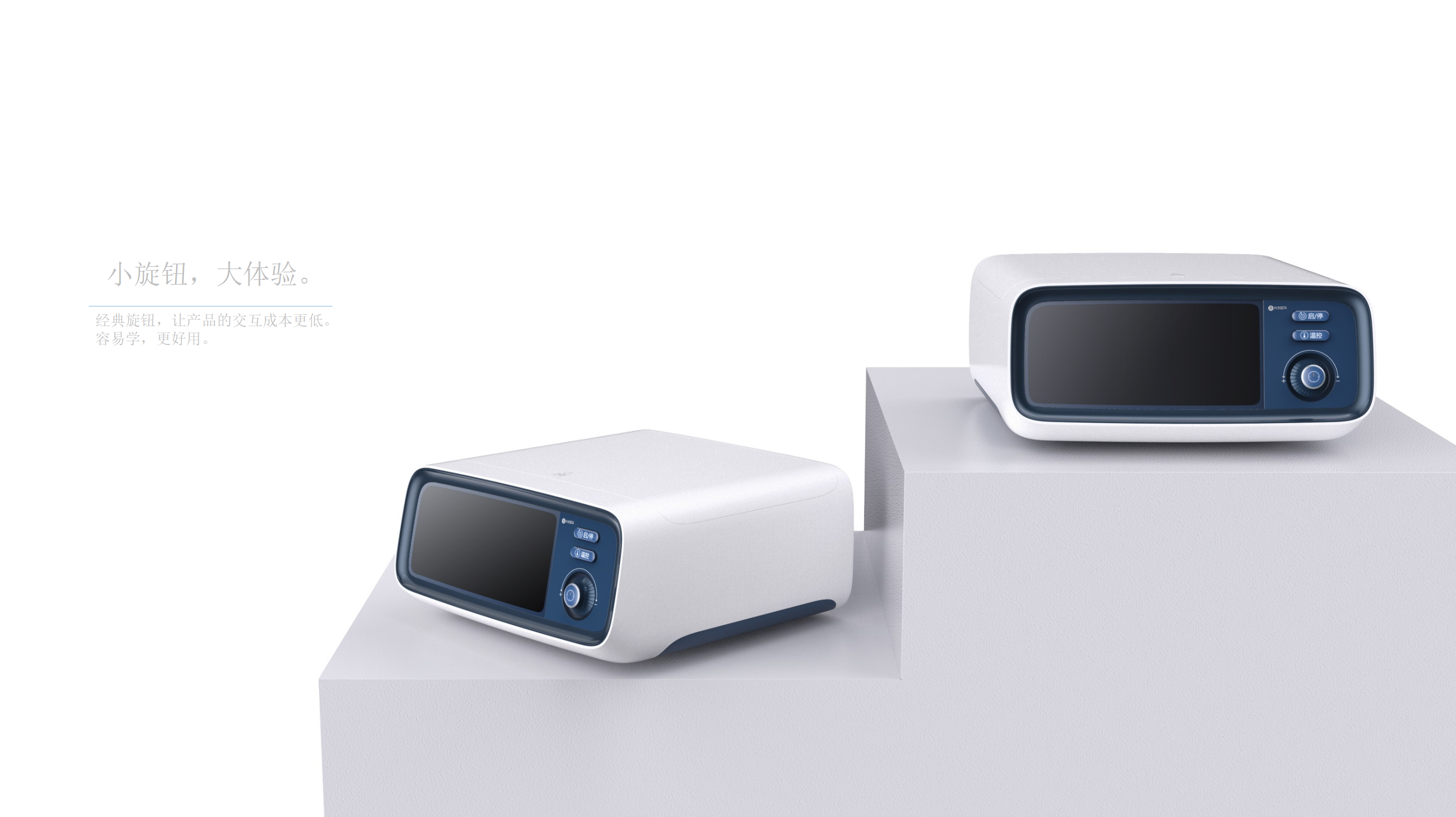 Home Medical Products，medical care，