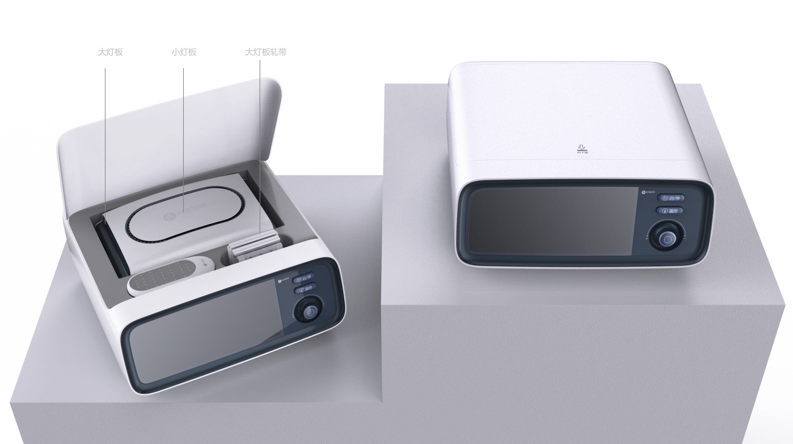 Home Medical Products，medical care，