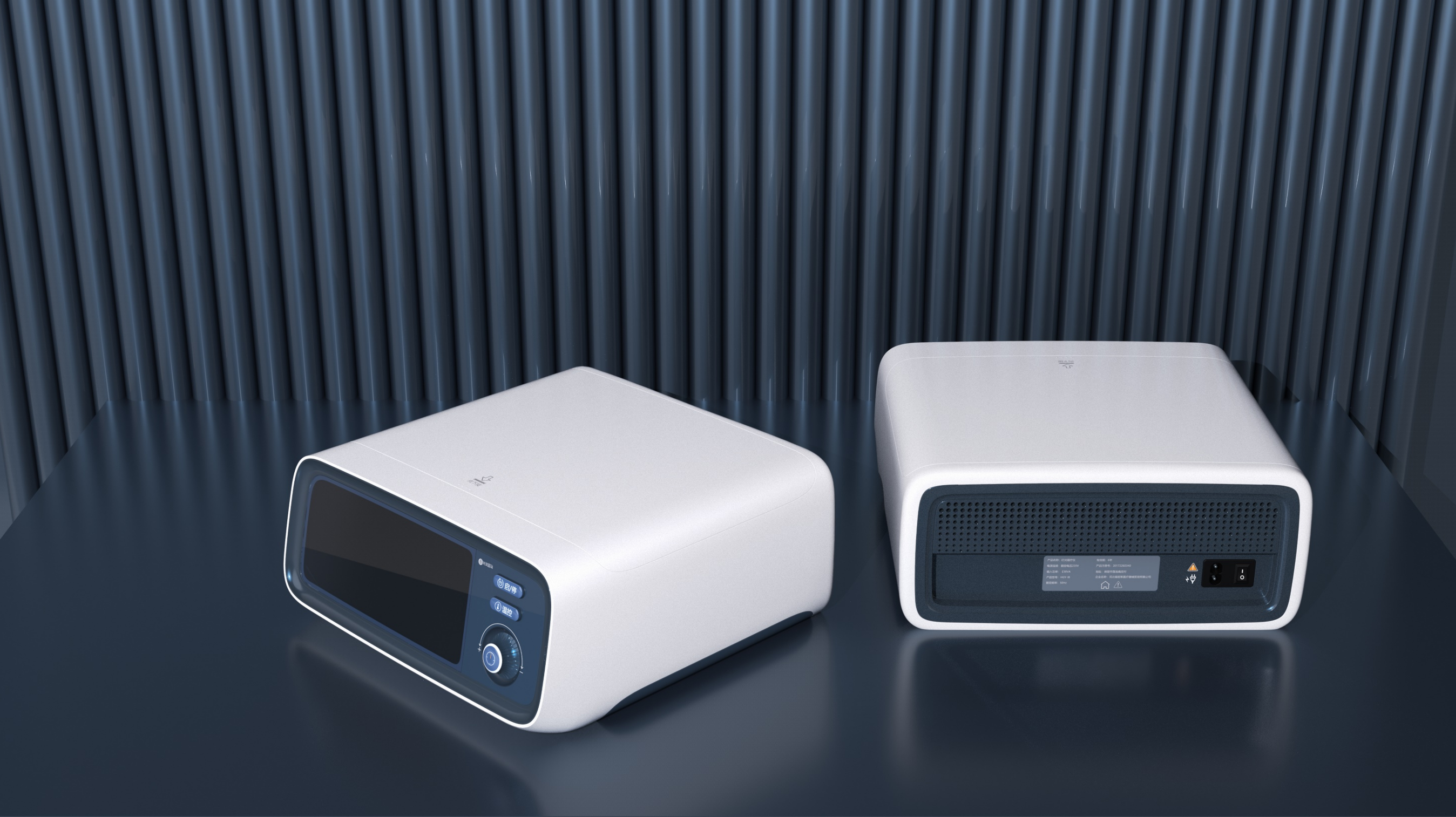 Home Medical Products，medical care，