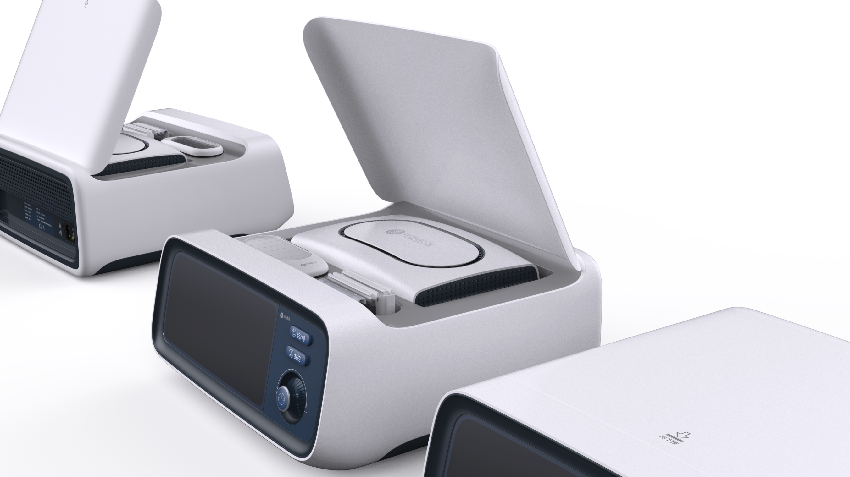 Home Medical Products，medical care，