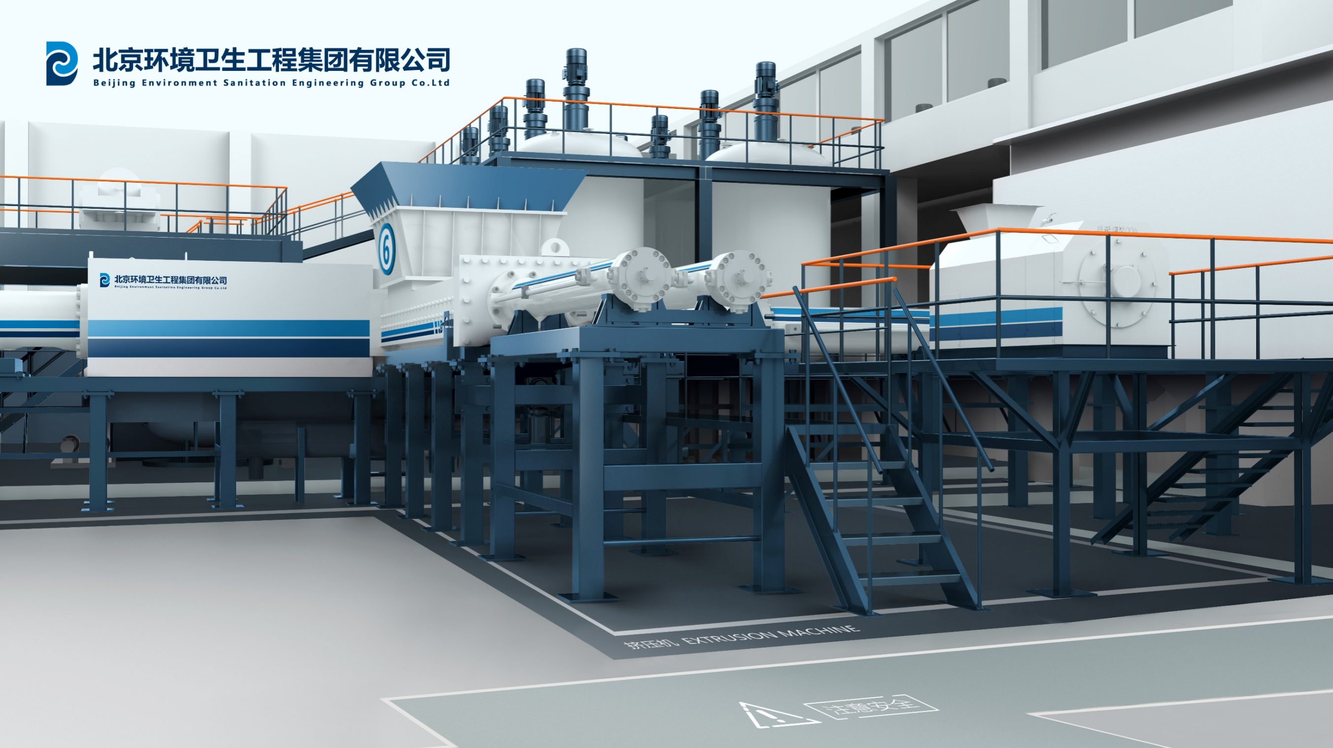 Plant space planning，Plant design，space design ，Plant Planning，