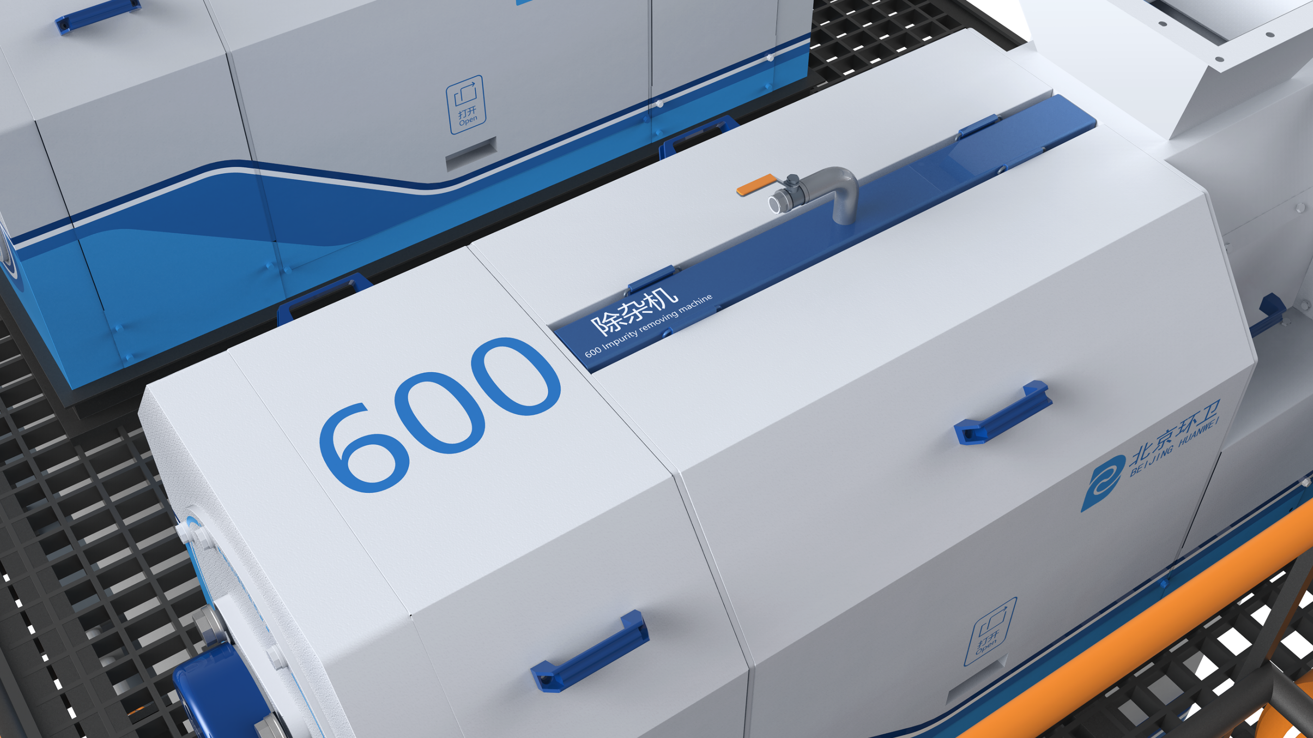 Plant space planning，Plant design，space design ，Plant Planning，