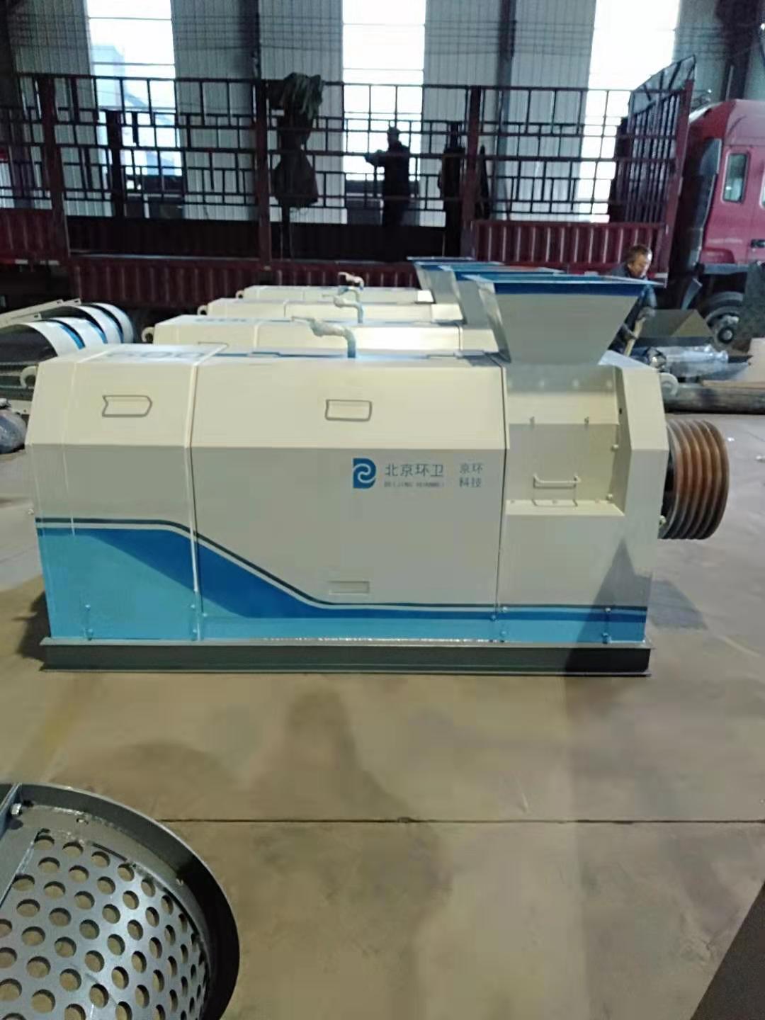 Plant space planning，Plant design，space design ，Plant Planning，