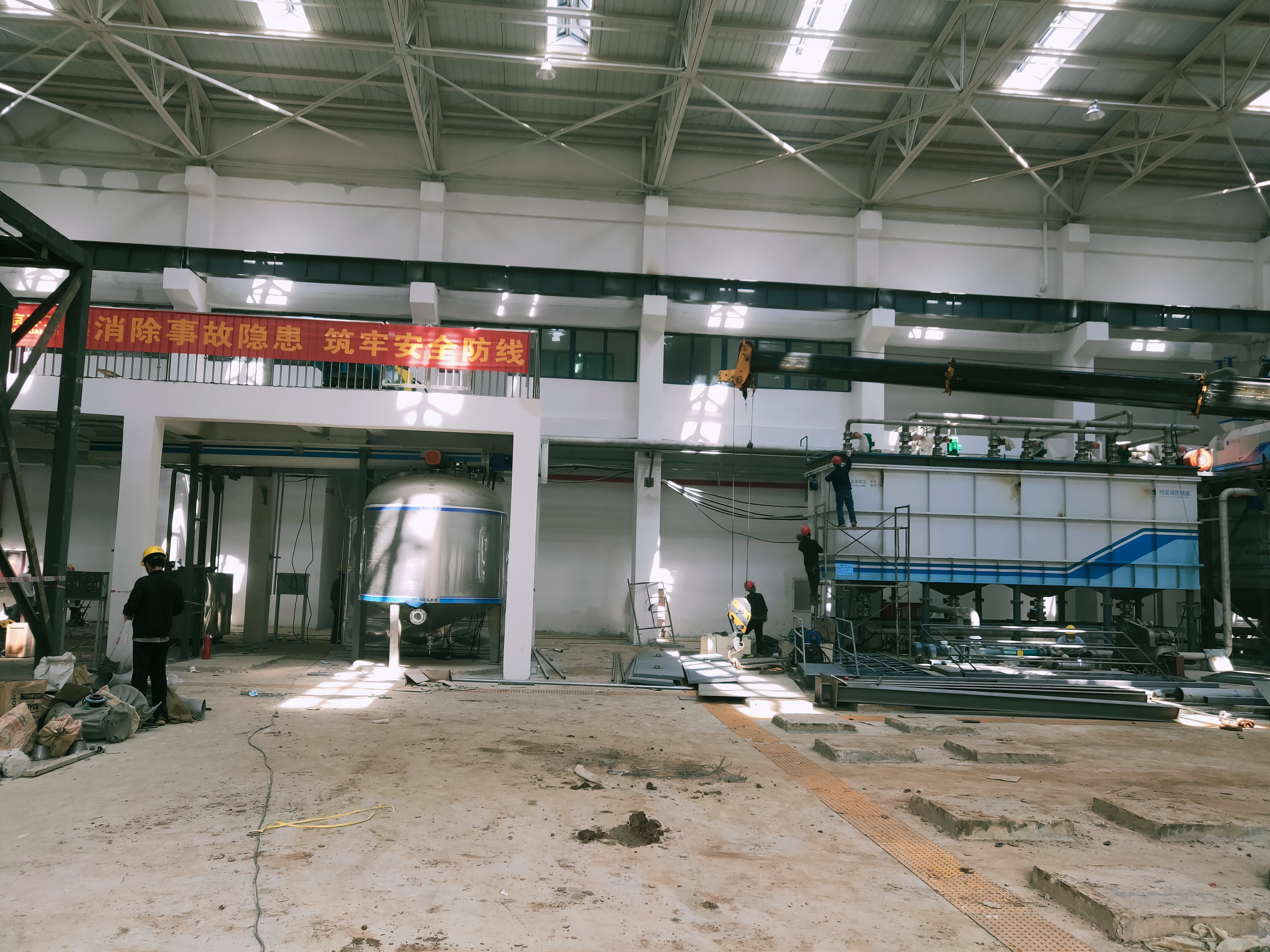 Plant space planning，Plant design，space design ，Plant Planning，