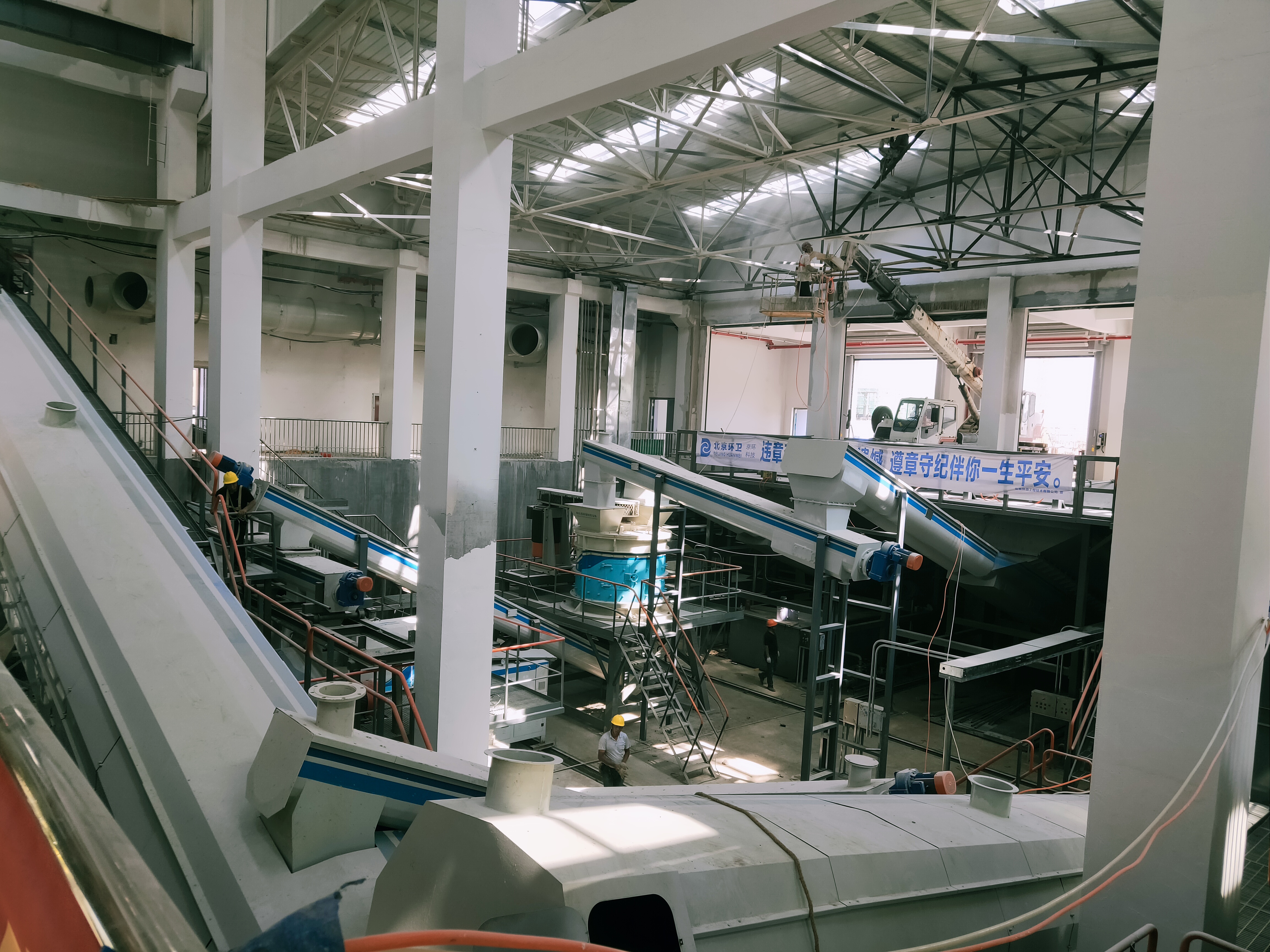 Plant space planning，Plant design，space design ，Plant Planning，