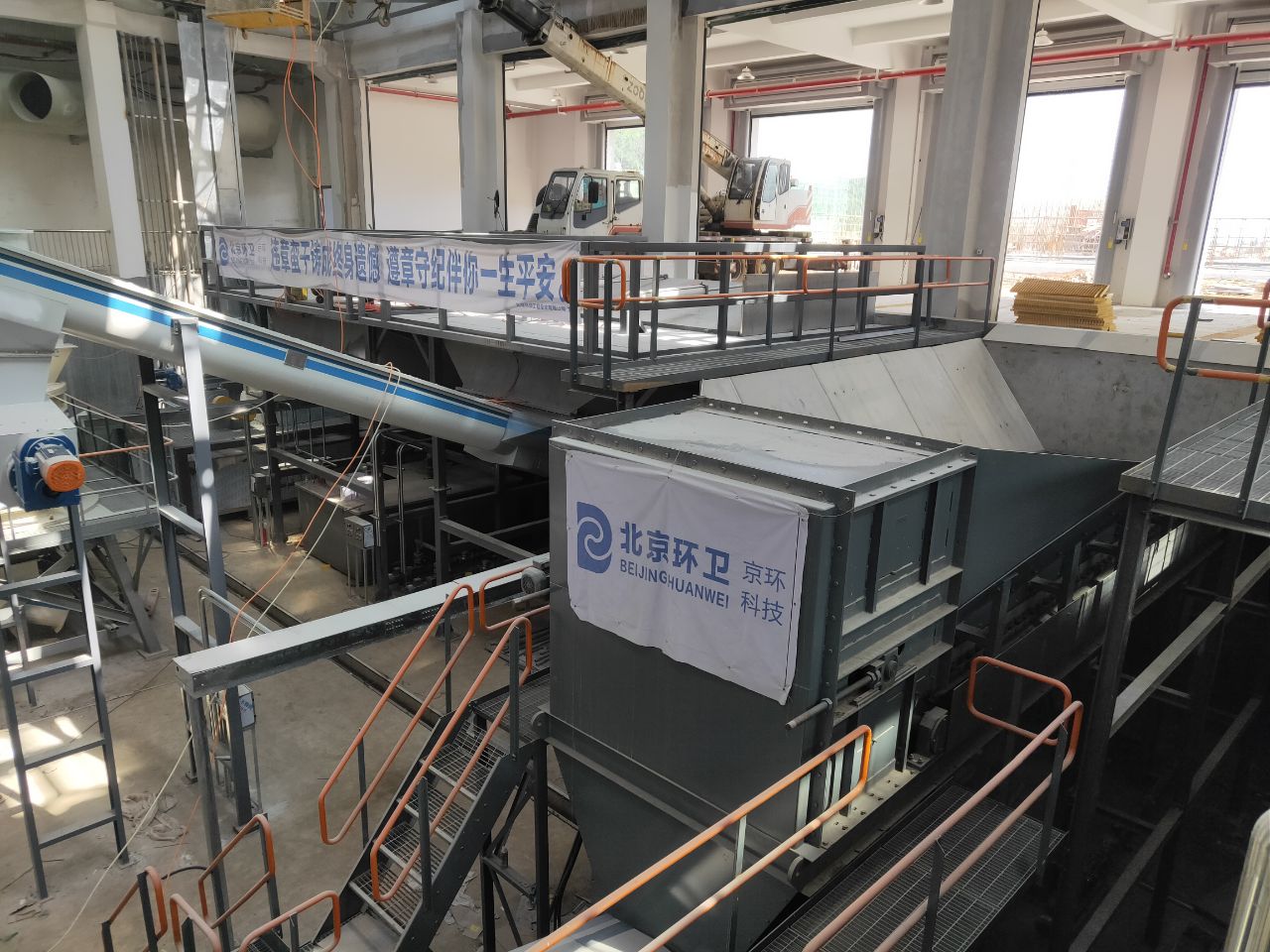 Plant space planning，Plant design，space design ，Plant Planning，