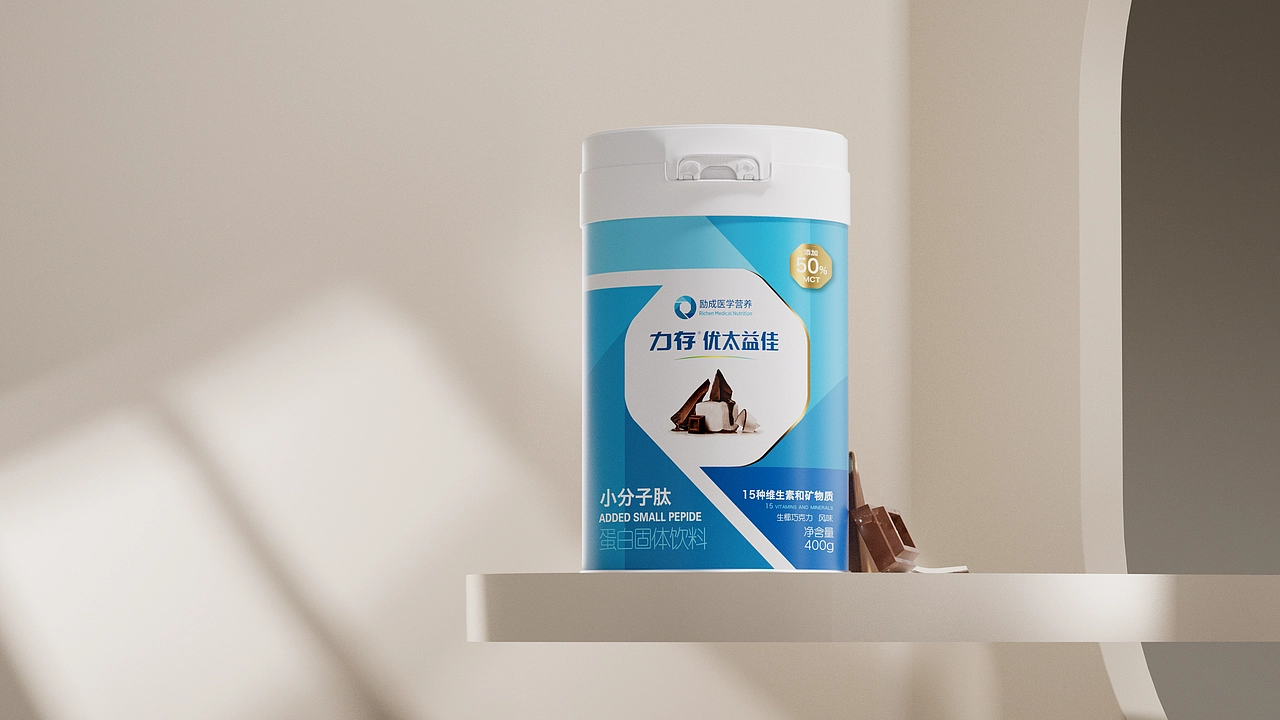 Shanghai Packaging Design Company，Licheng Medical Nutrition，packing design，Health product packaging，