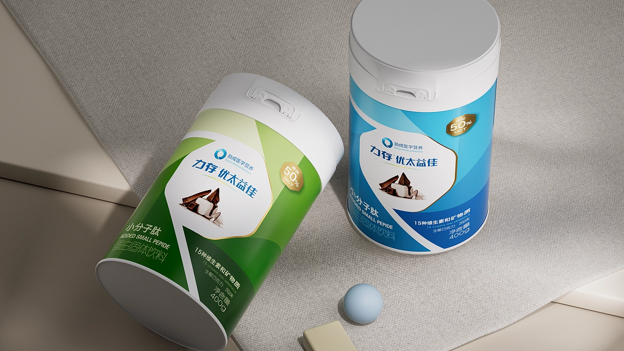 Shanghai Packaging Design Company，Licheng Medical Nutrition，packing design，Health product packaging，