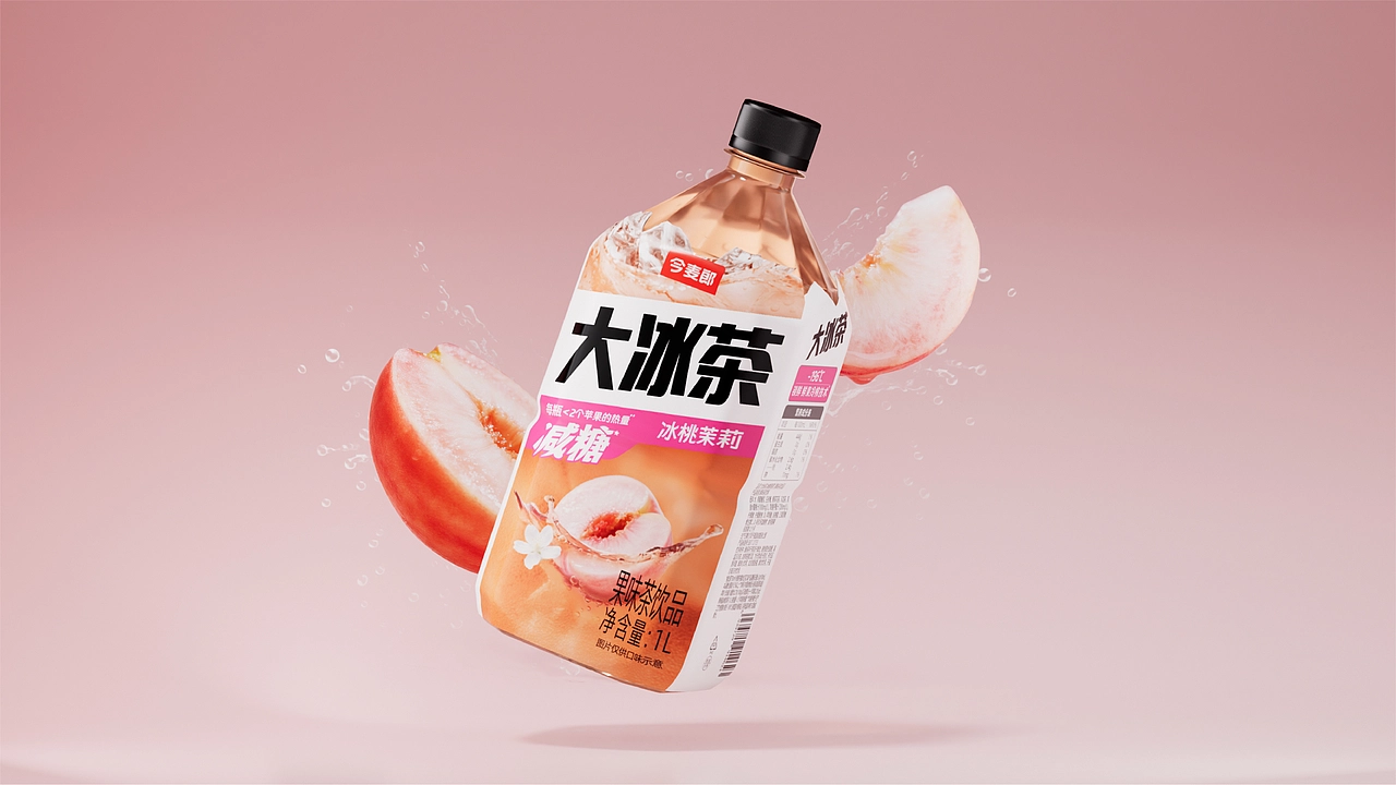 Shanghai Packaging Design Company，Jinmailang，Beverage packaging design，packing design，Big Iced Tea，