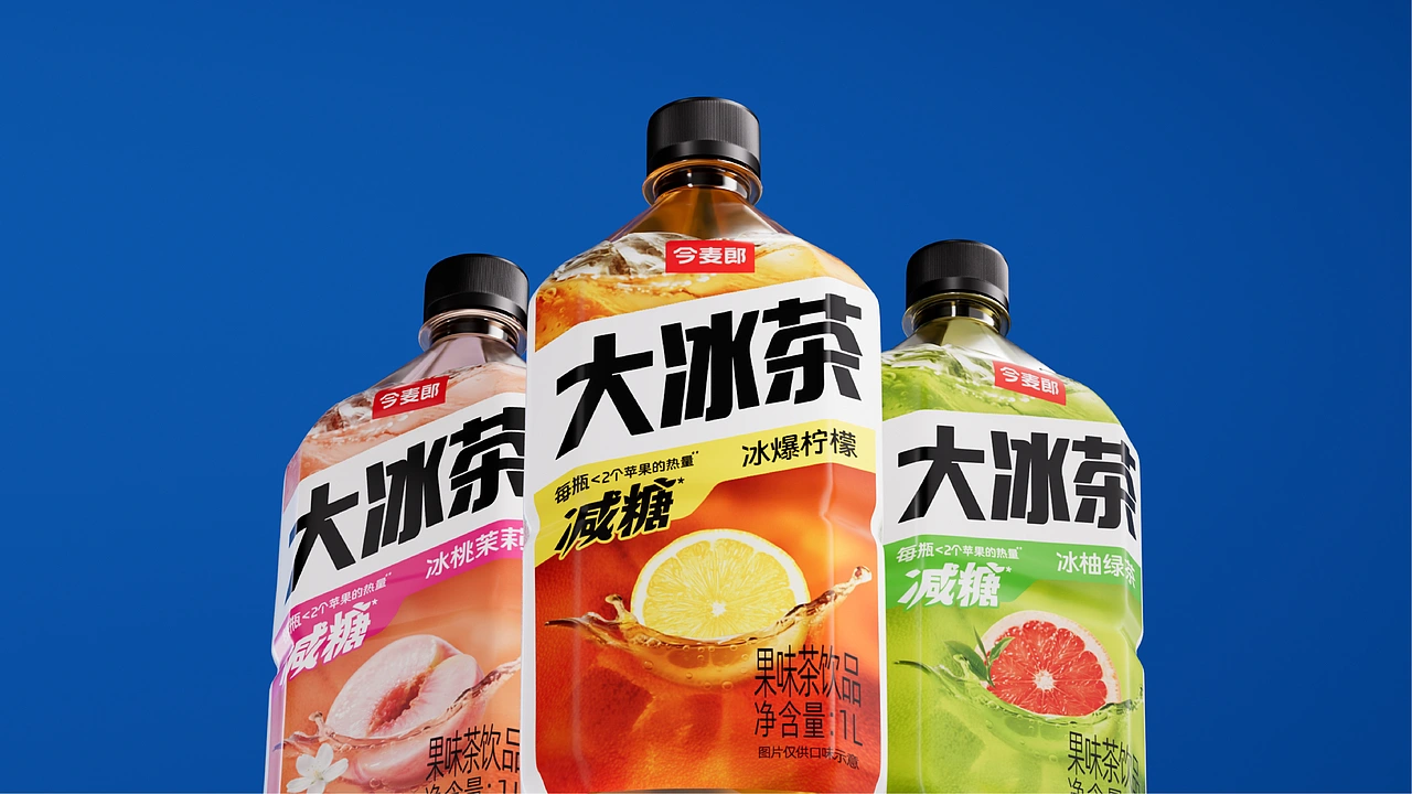 Shanghai Packaging Design Company，Jinmailang，Beverage packaging design，packing design，Big Iced Tea，