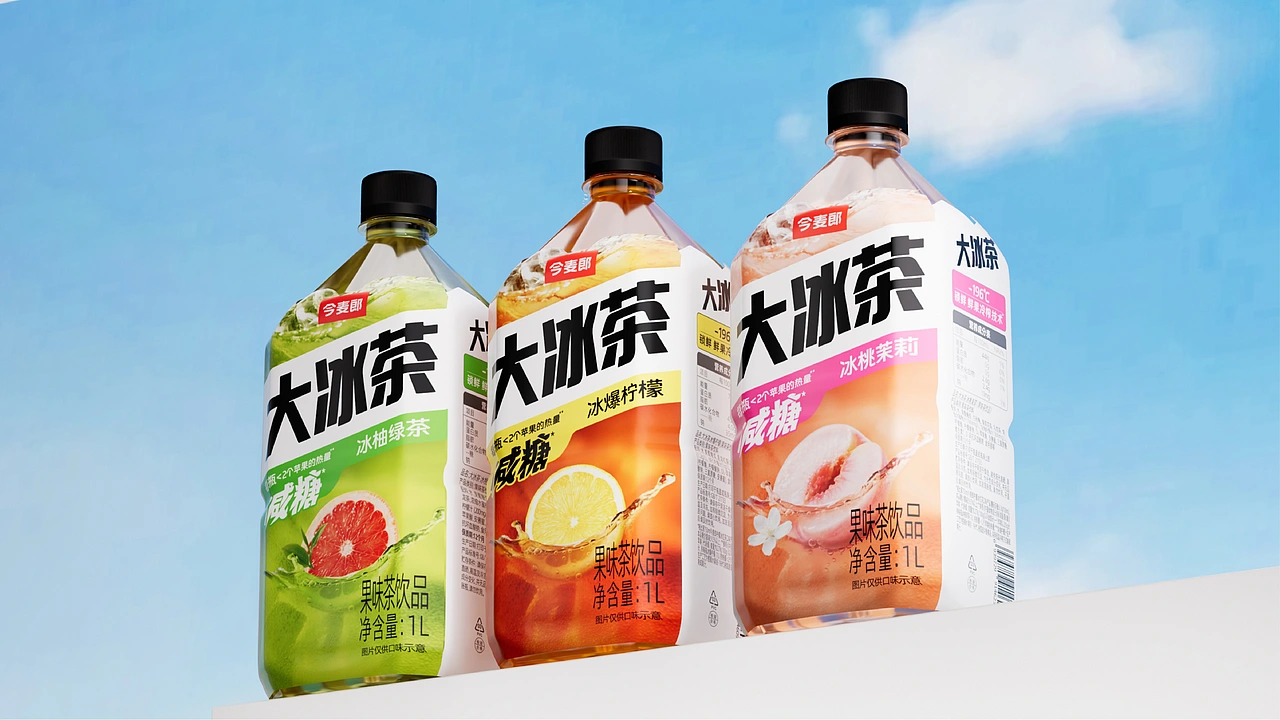 Shanghai Packaging Design Company，Jinmailang，Beverage packaging design，packing design，Big Iced Tea，