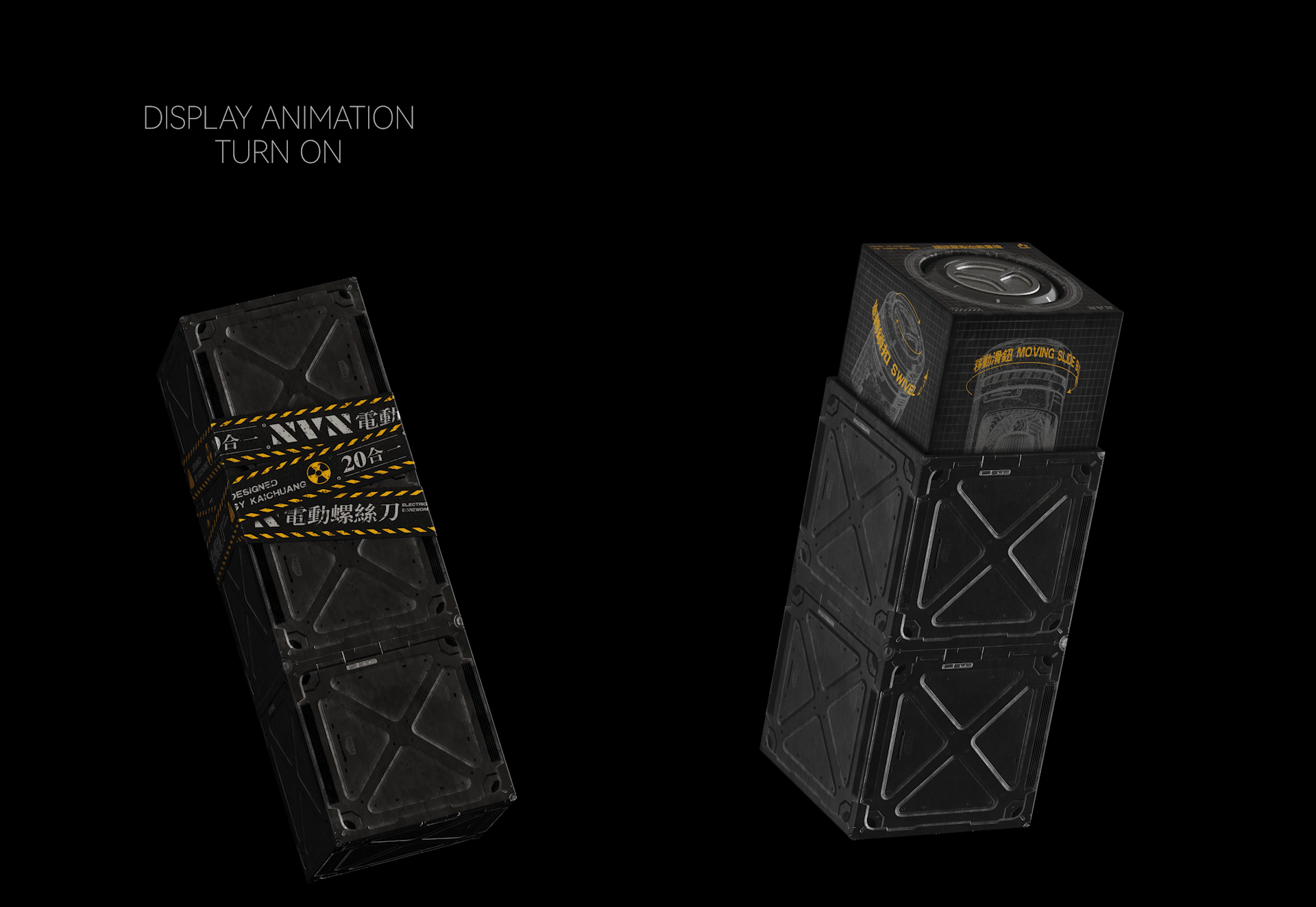 packing design，Shanghai Packaging Design Company，Industrial modeling design，electrical packaging design，Shanghai Mick Packaging Design，