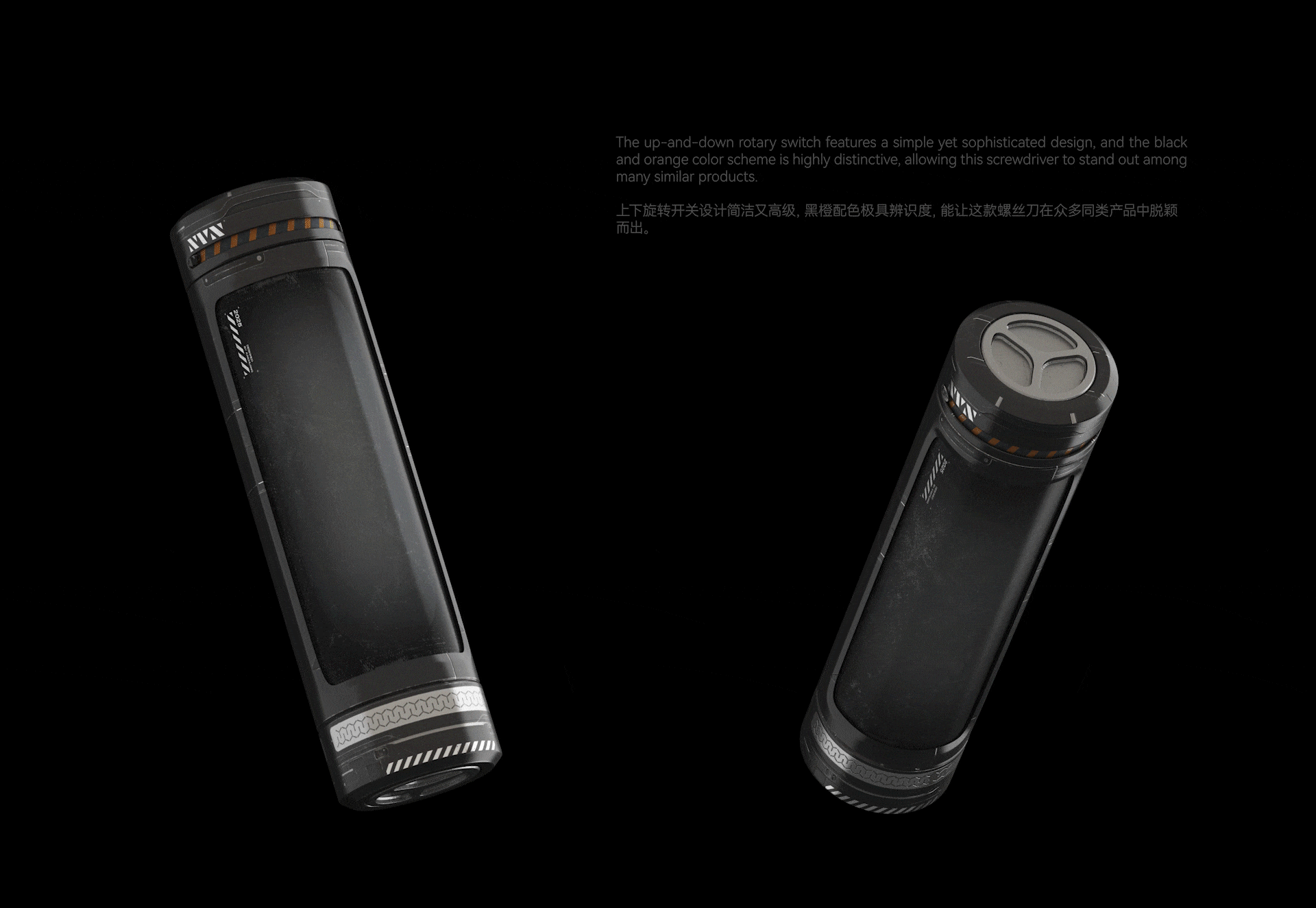 packing design，Shanghai Packaging Design Company，Industrial modeling design，electrical packaging design，Shanghai Mick Packaging Design，