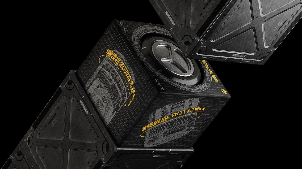 packing design，Shanghai Packaging Design Company，Industrial modeling design，electrical packaging design，Shanghai Mick Packaging Design，