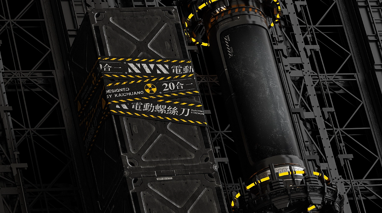 packing design，Shanghai Packaging Design Company，Industrial modeling design，electrical packaging design，Shanghai Mick Packaging Design，