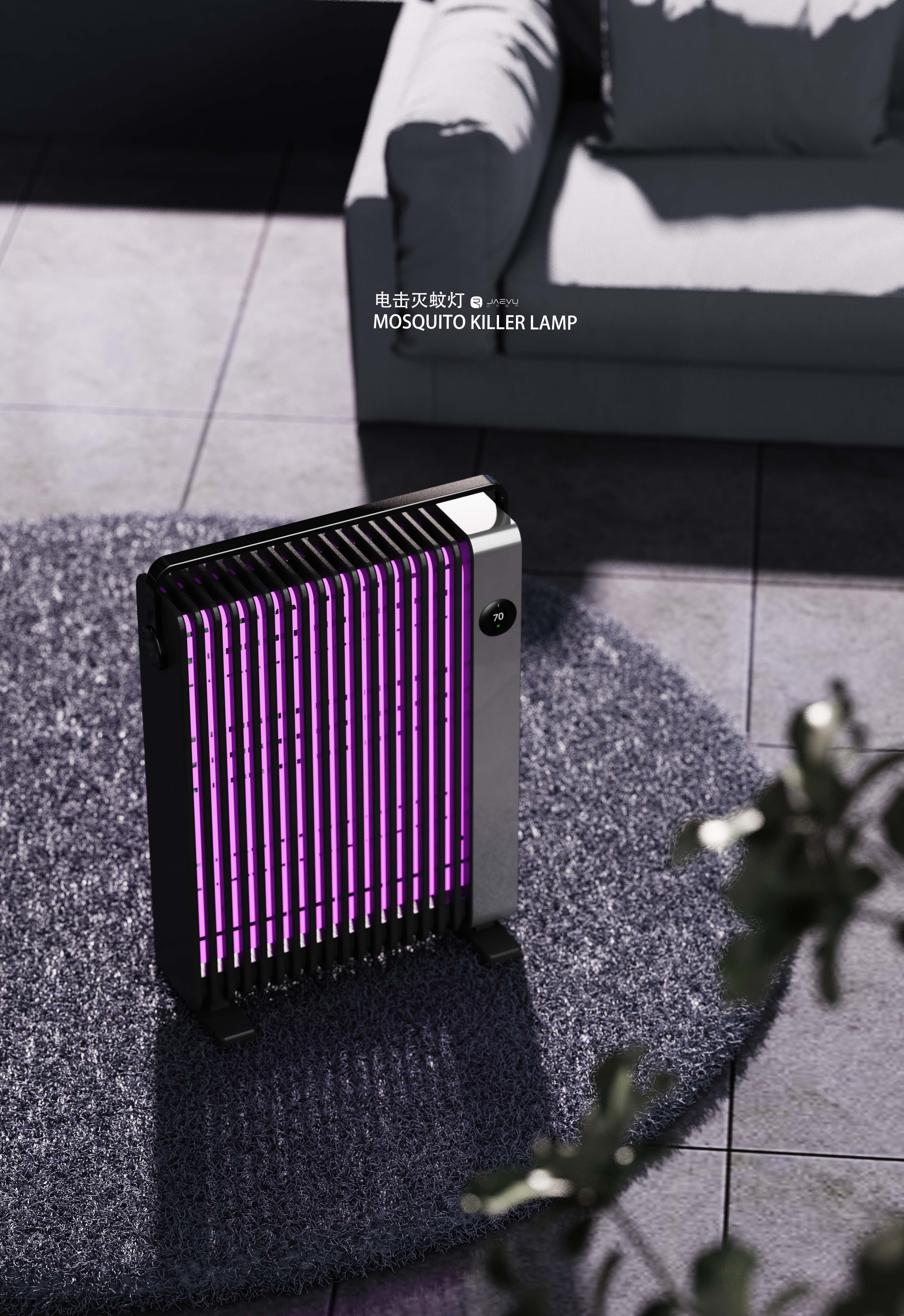 # Product Design# Mosquito Lamp# Creative Design，