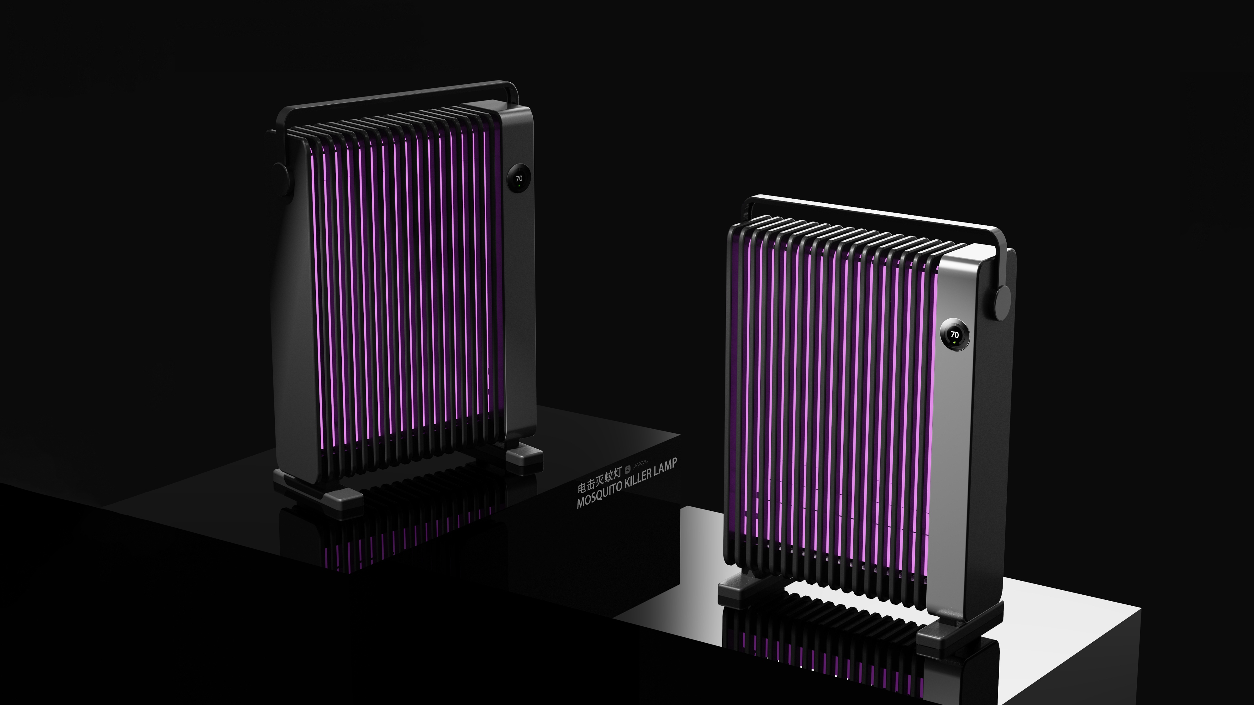 # Product Design# Mosquito Lamp# Creative Design，