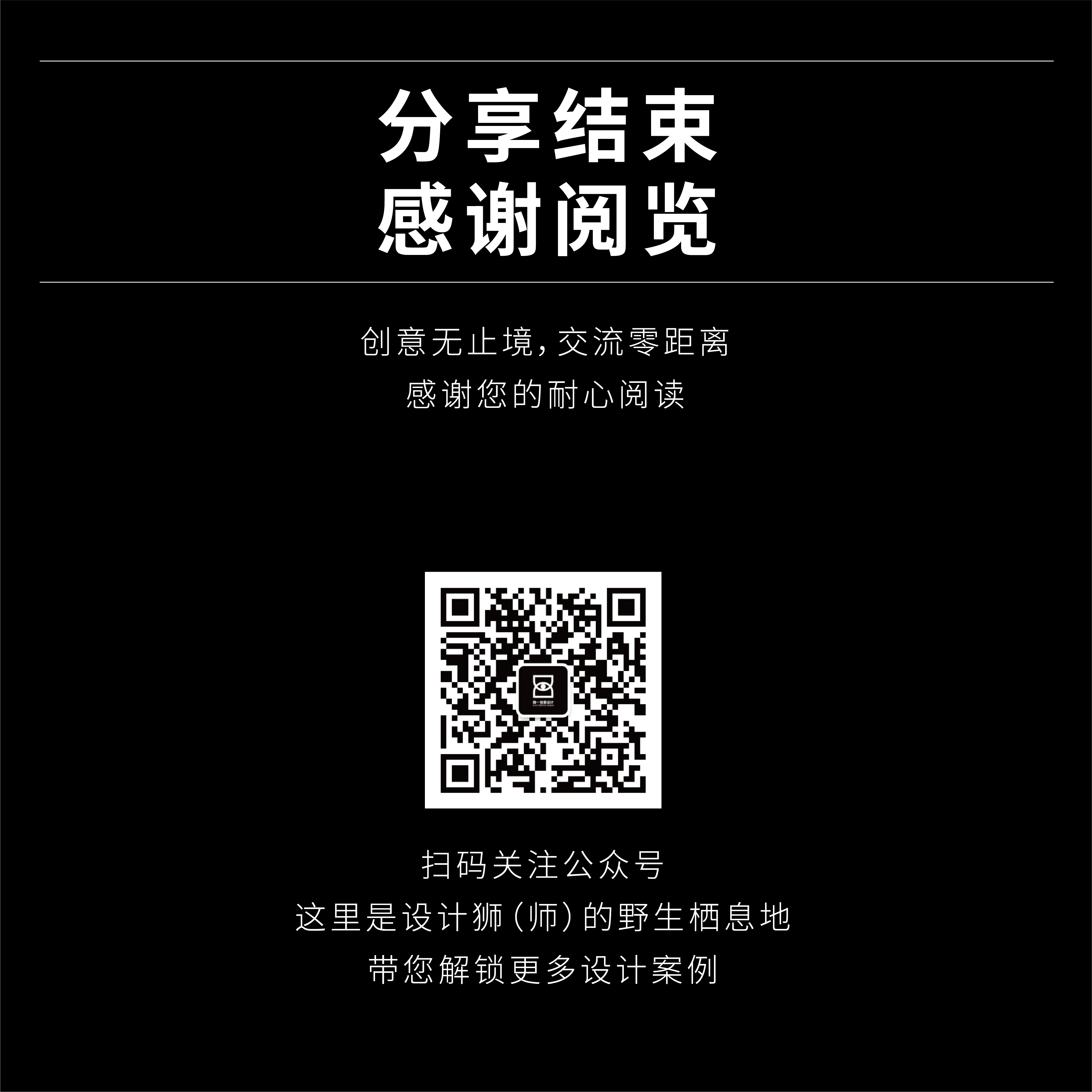 Packaging Design, Wine Packaging Design, Wine Packaging Design,，