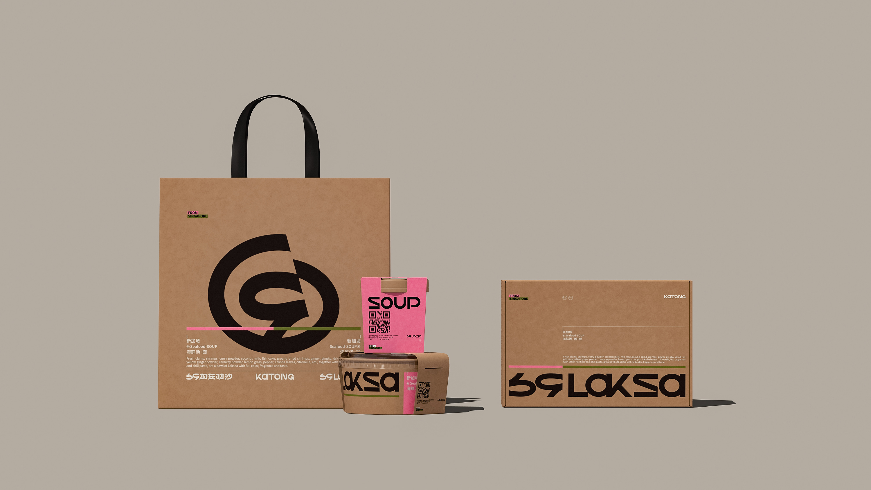 packing design，Fast Food Brand，Brand design，Logo design，