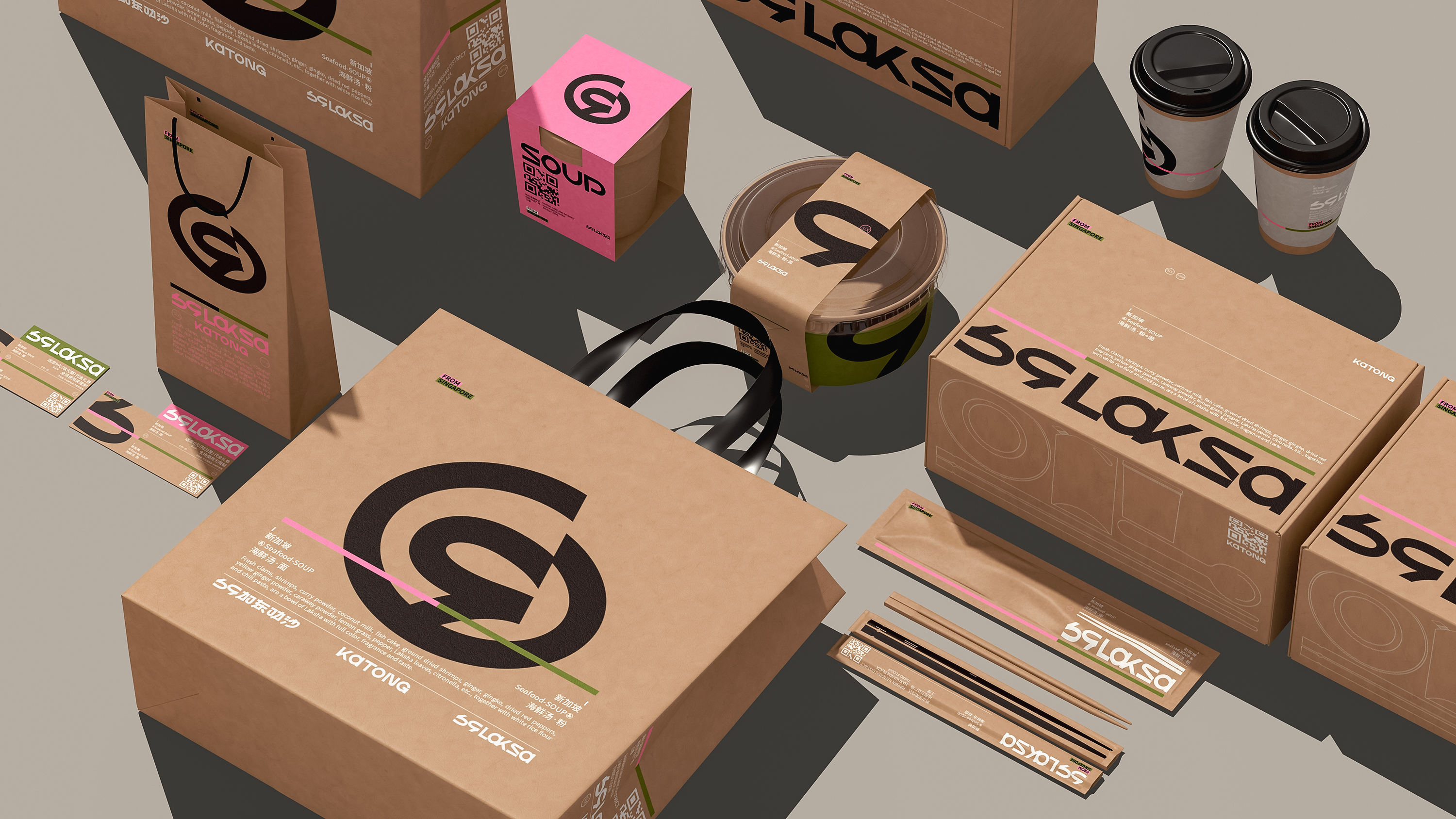 packing design，Fast Food Brand，Brand design，Logo design，