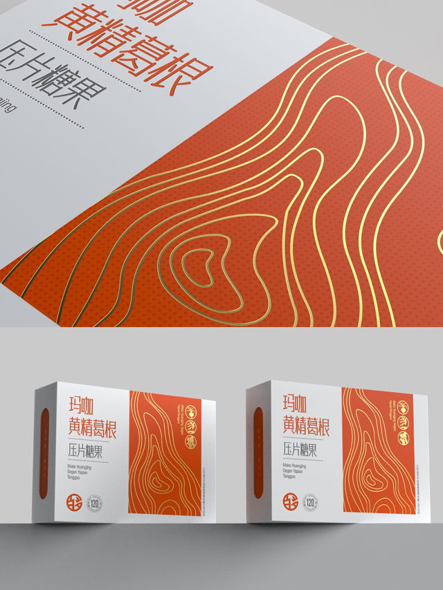 Packaging design of health products，Packaging Design of Tablet Candy，Dietary Supplement Packaging Design，