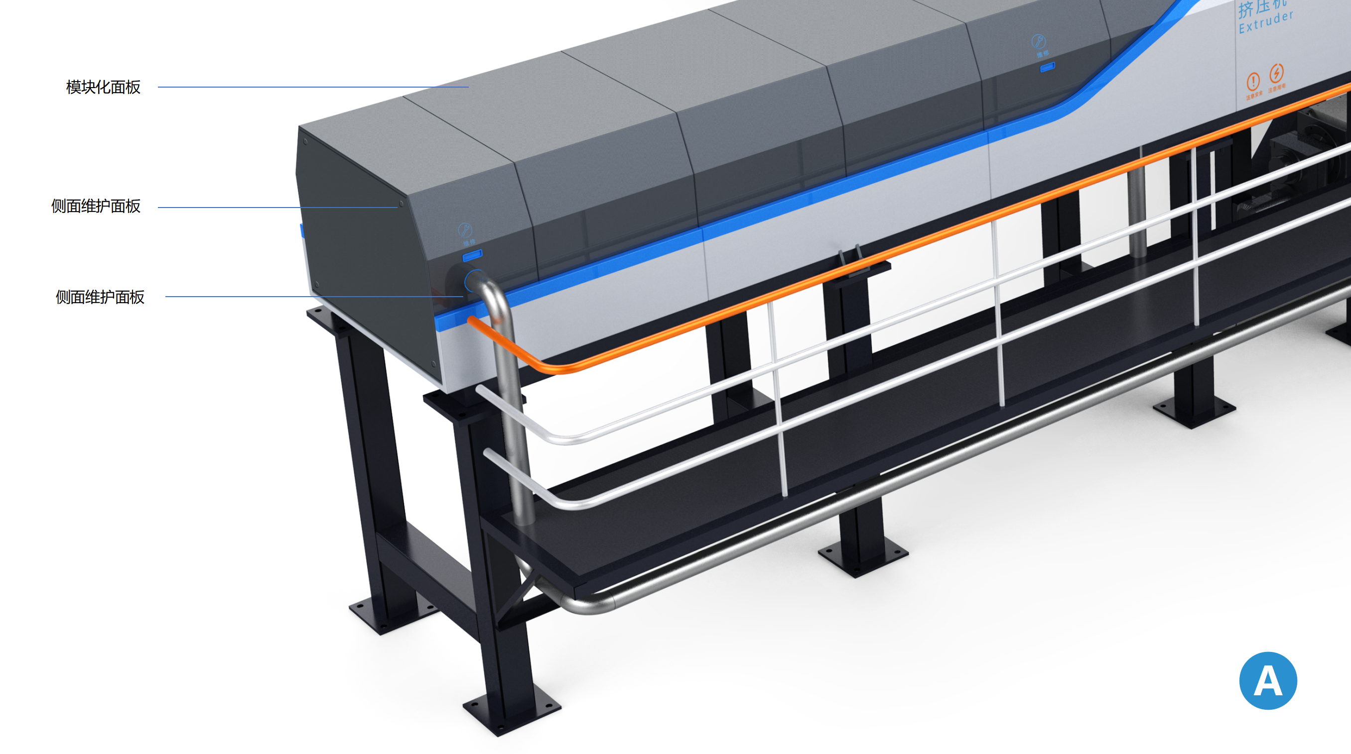 Sheet metal design，Garbage Equipment Design，