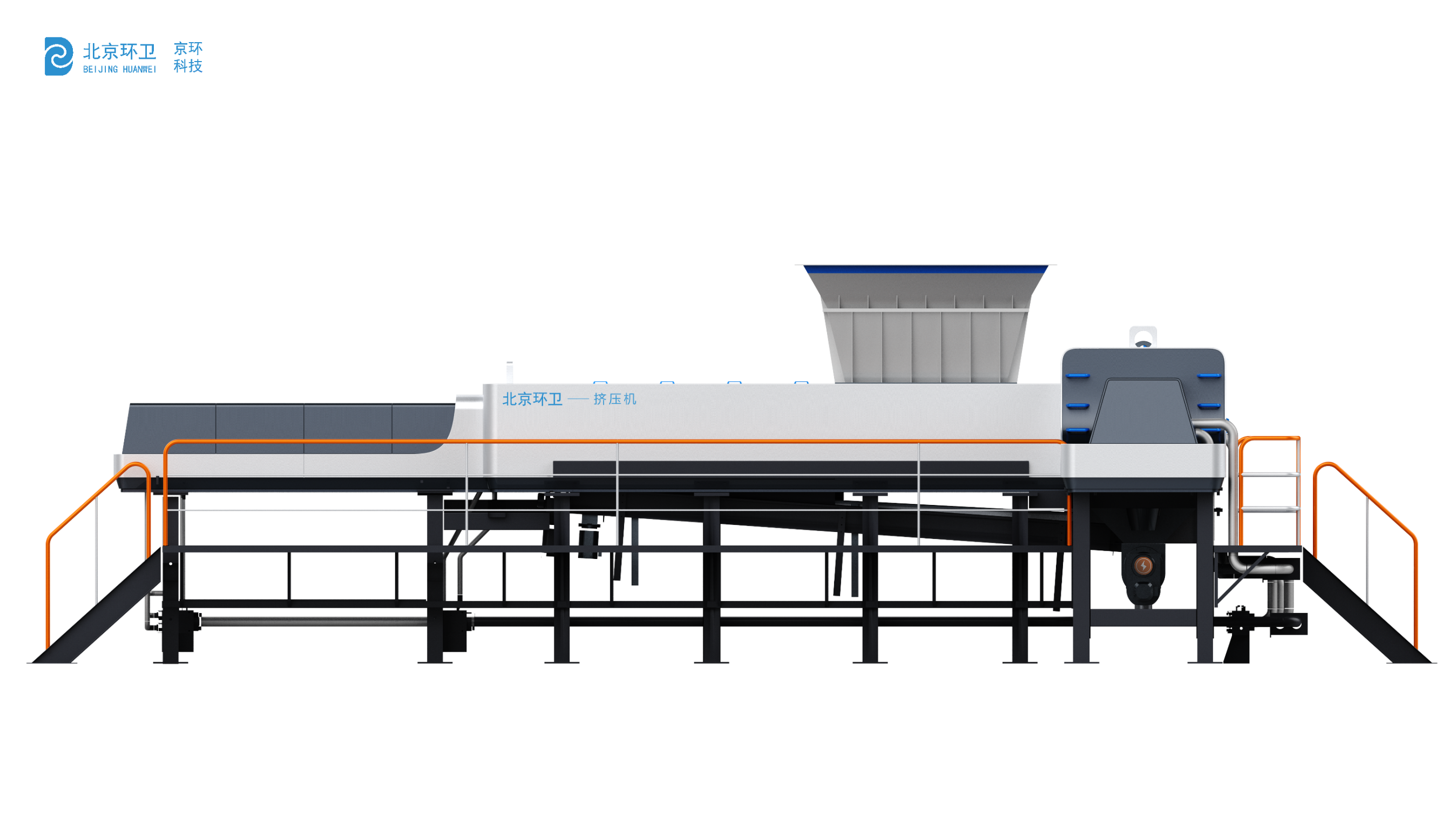 Sheet metal design，Garbage Equipment Design，