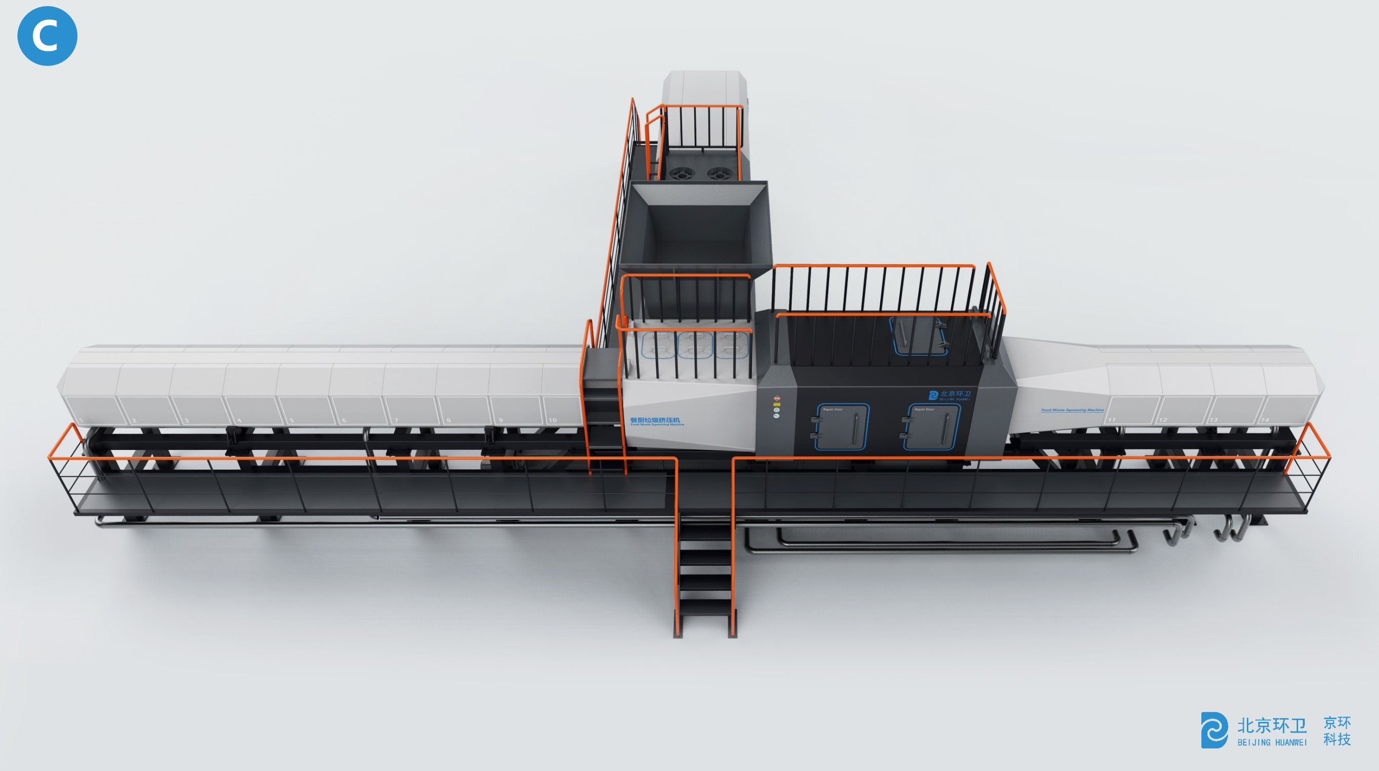Sheet metal design，Garbage Equipment Design，