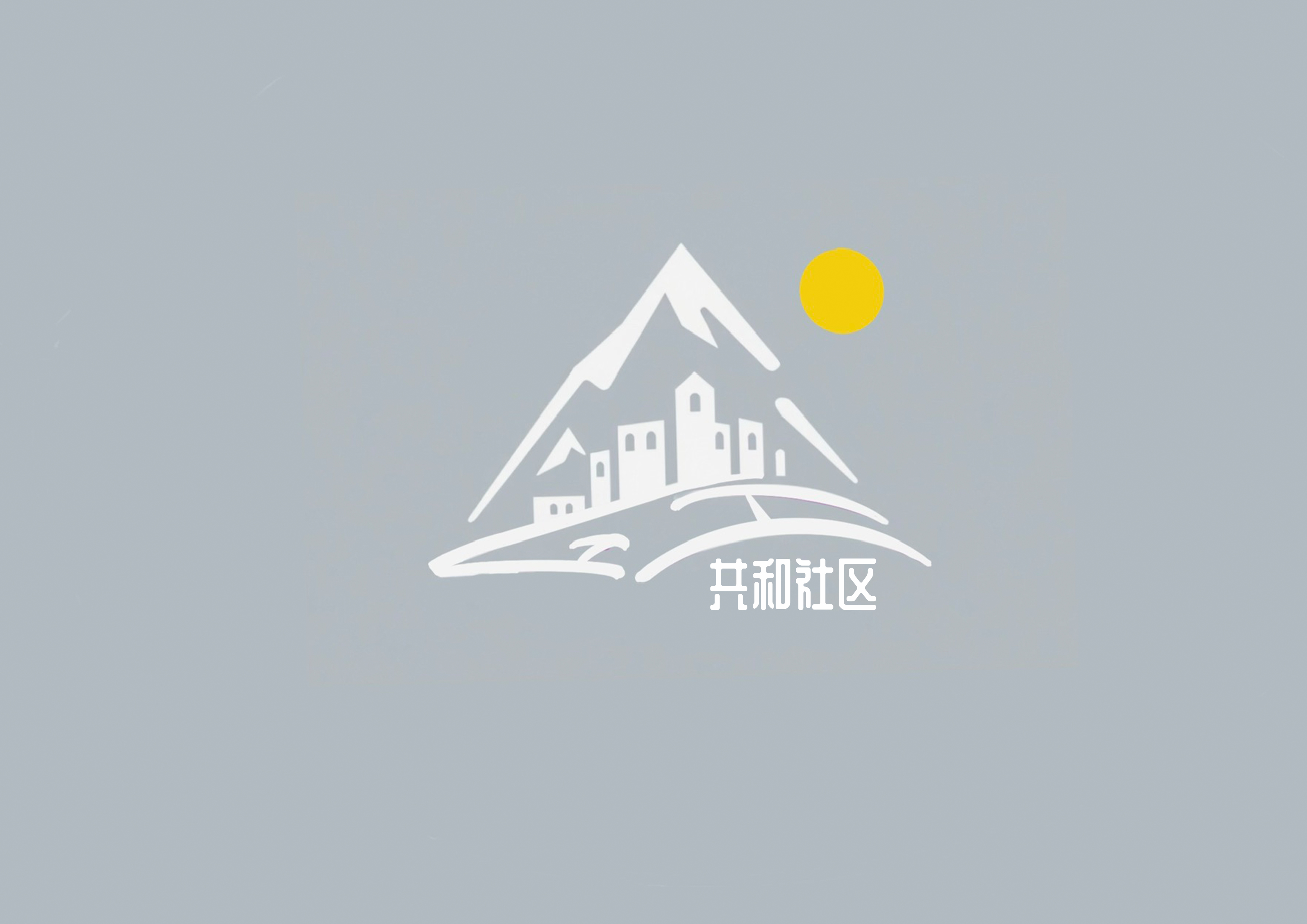 Republican Community Logo，