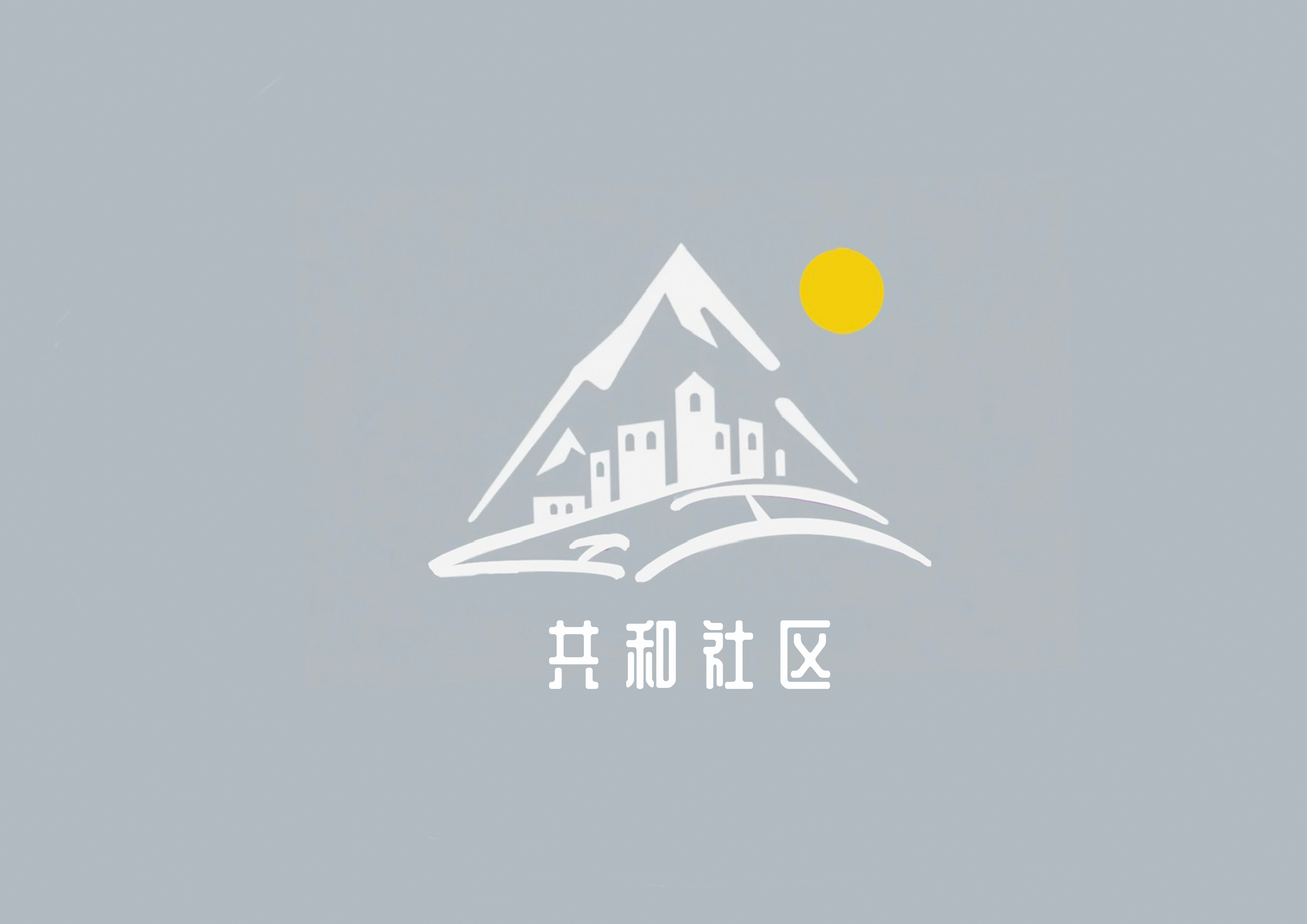 Republican Community Logo，