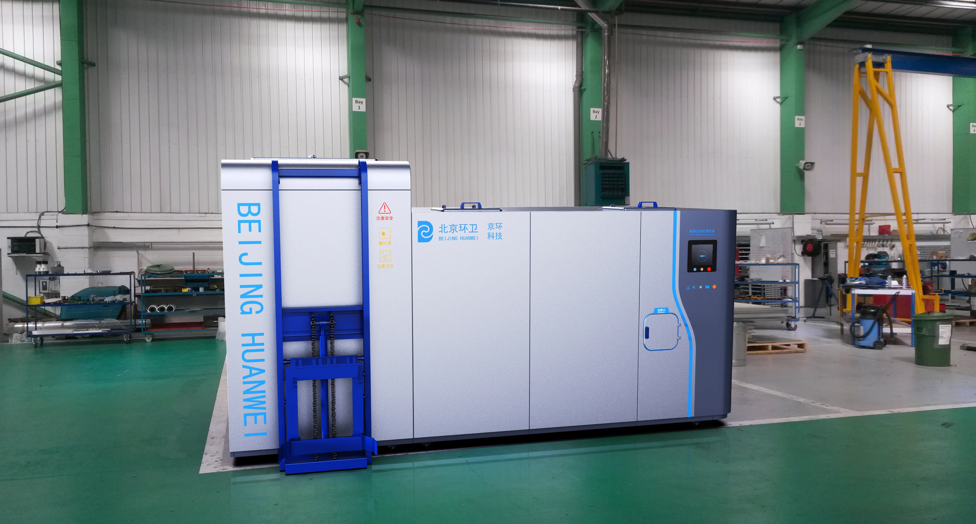 Sheet metal design，Large equipment design，Garbage disposal equipment，