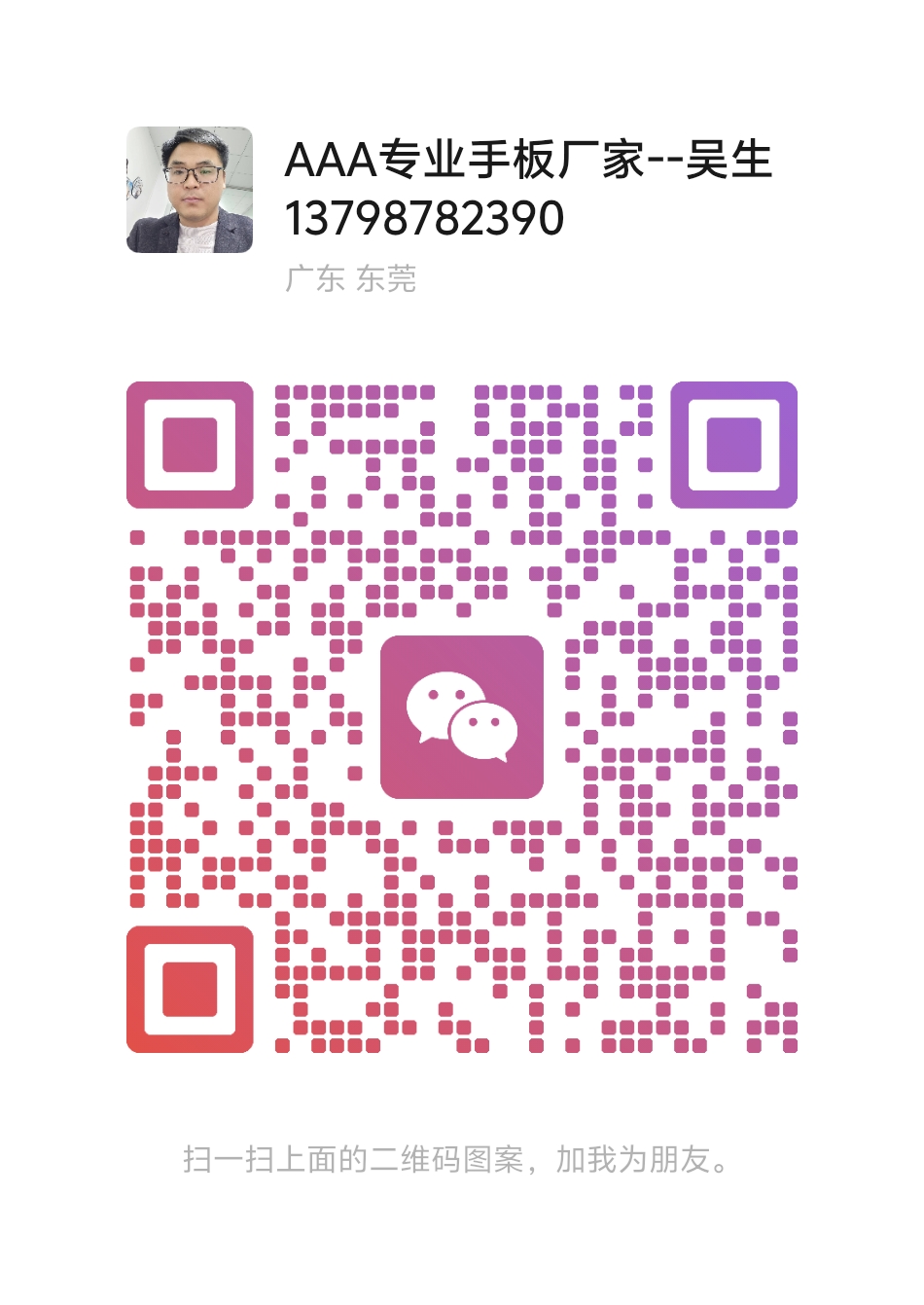 Coffee Maker, Blender, Coffee Mate，