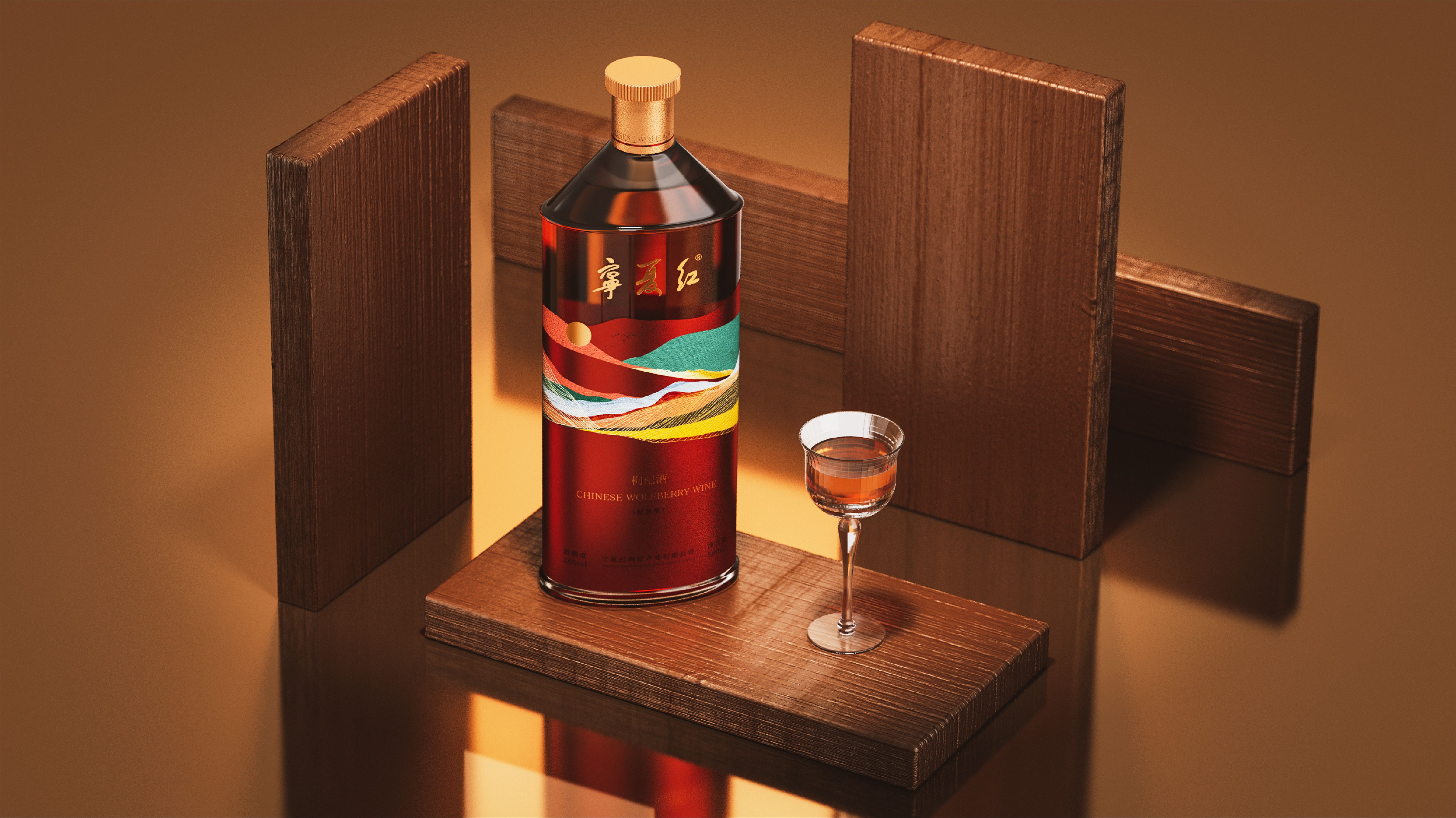 Original design，Bottle design，Wine packaging，packing design，ningxia red，Plane Graphics，Illustration，packing，