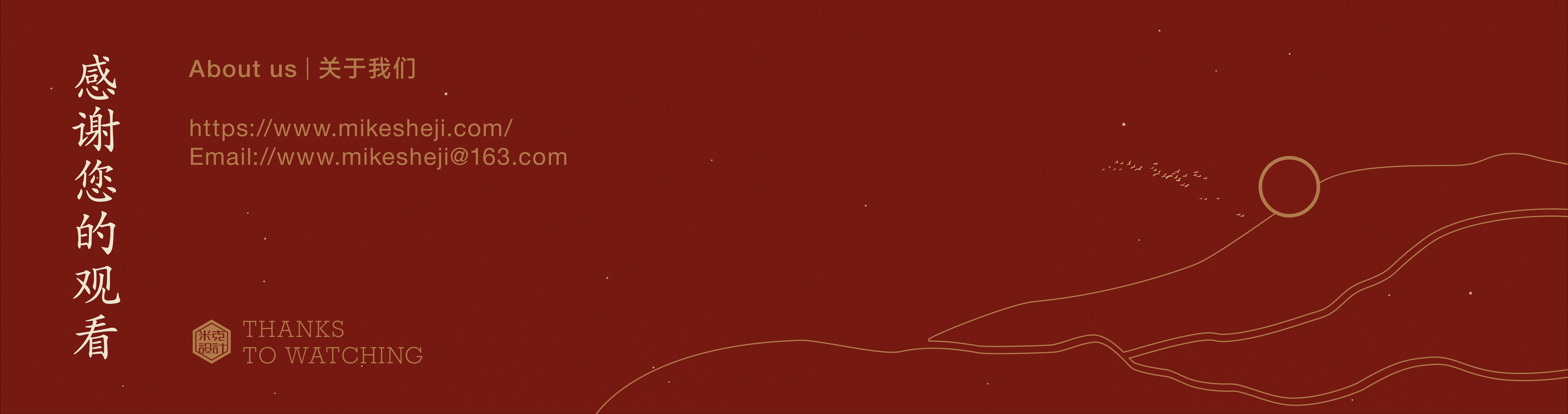 Original design，Bottle design，Wine packaging，packing design，ningxia red，Plane Graphics，Illustration，packing，