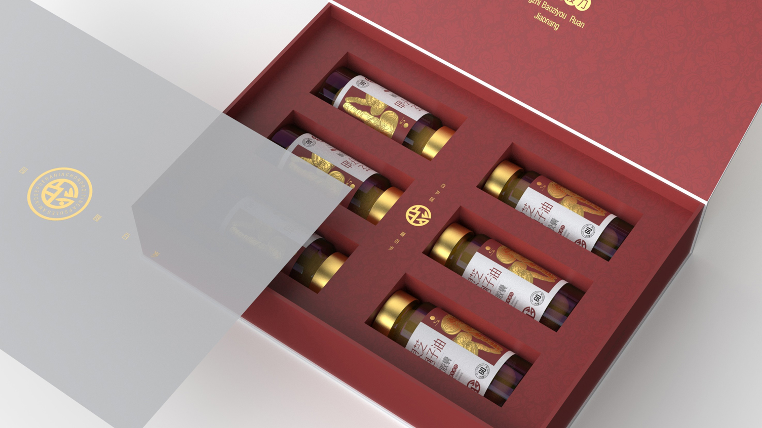 Packaging Design of Ganoderma Lucidum Spore Oil，Health care gift box packaging design，