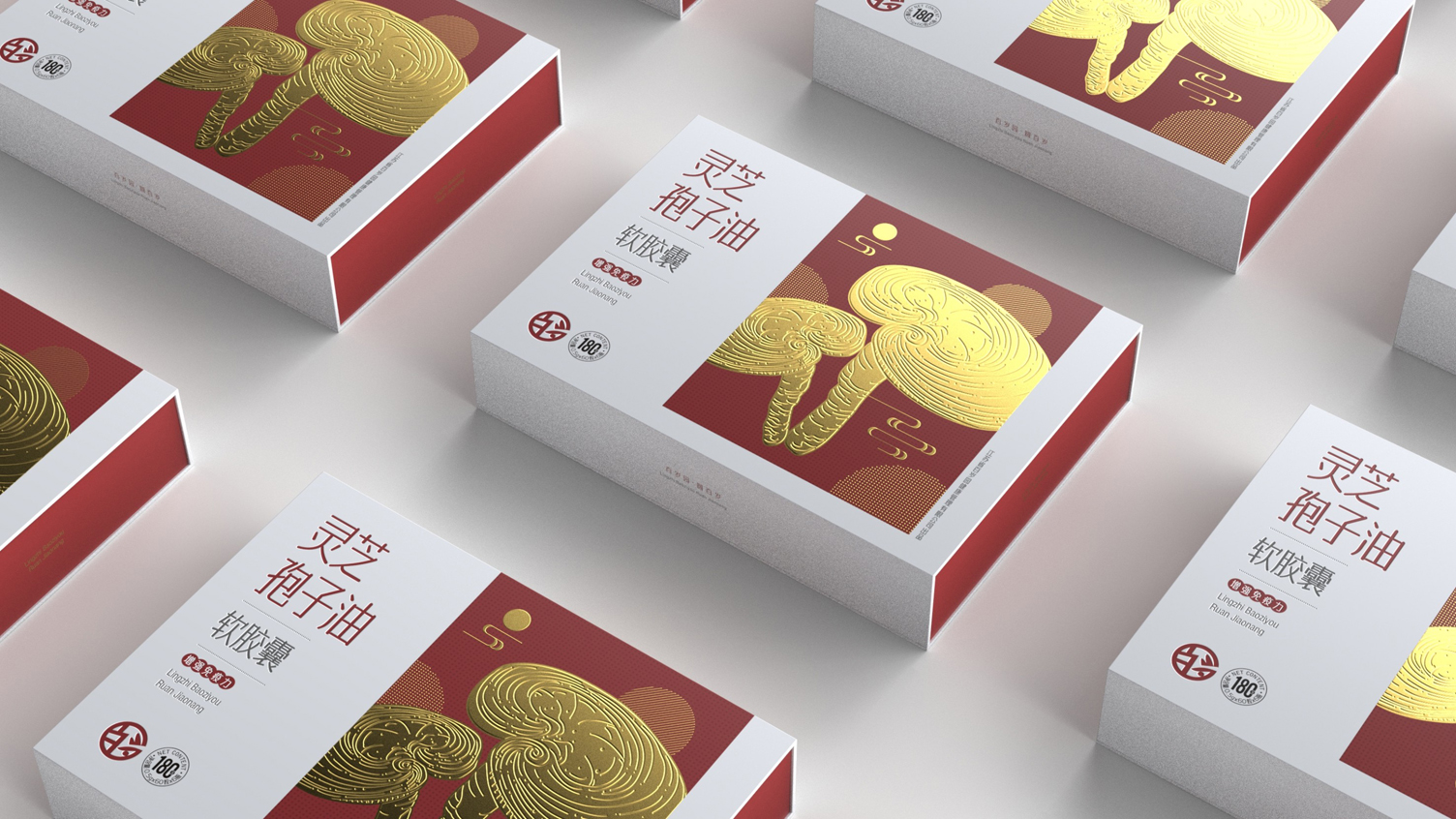 Packaging Design of Ganoderma Lucidum Spore Oil，Health care gift box packaging design，