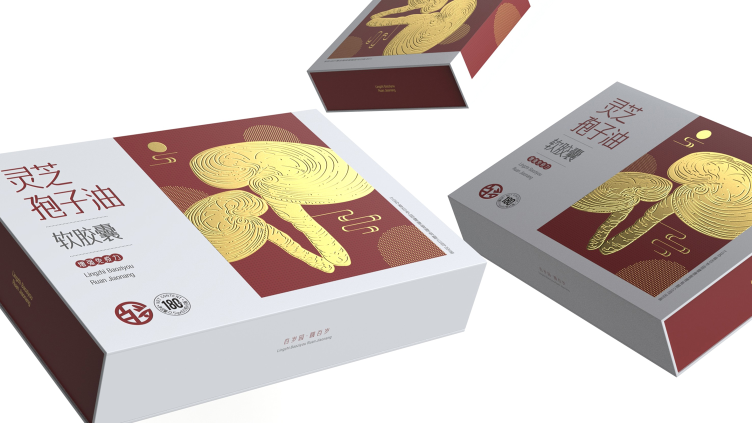 Packaging Design of Ganoderma Lucidum Spore Oil，Health care gift box packaging design，