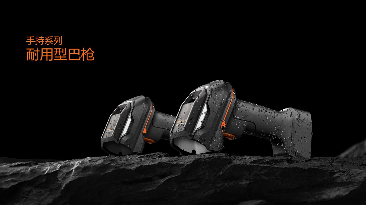 tool，intelligence，factory，equipment，