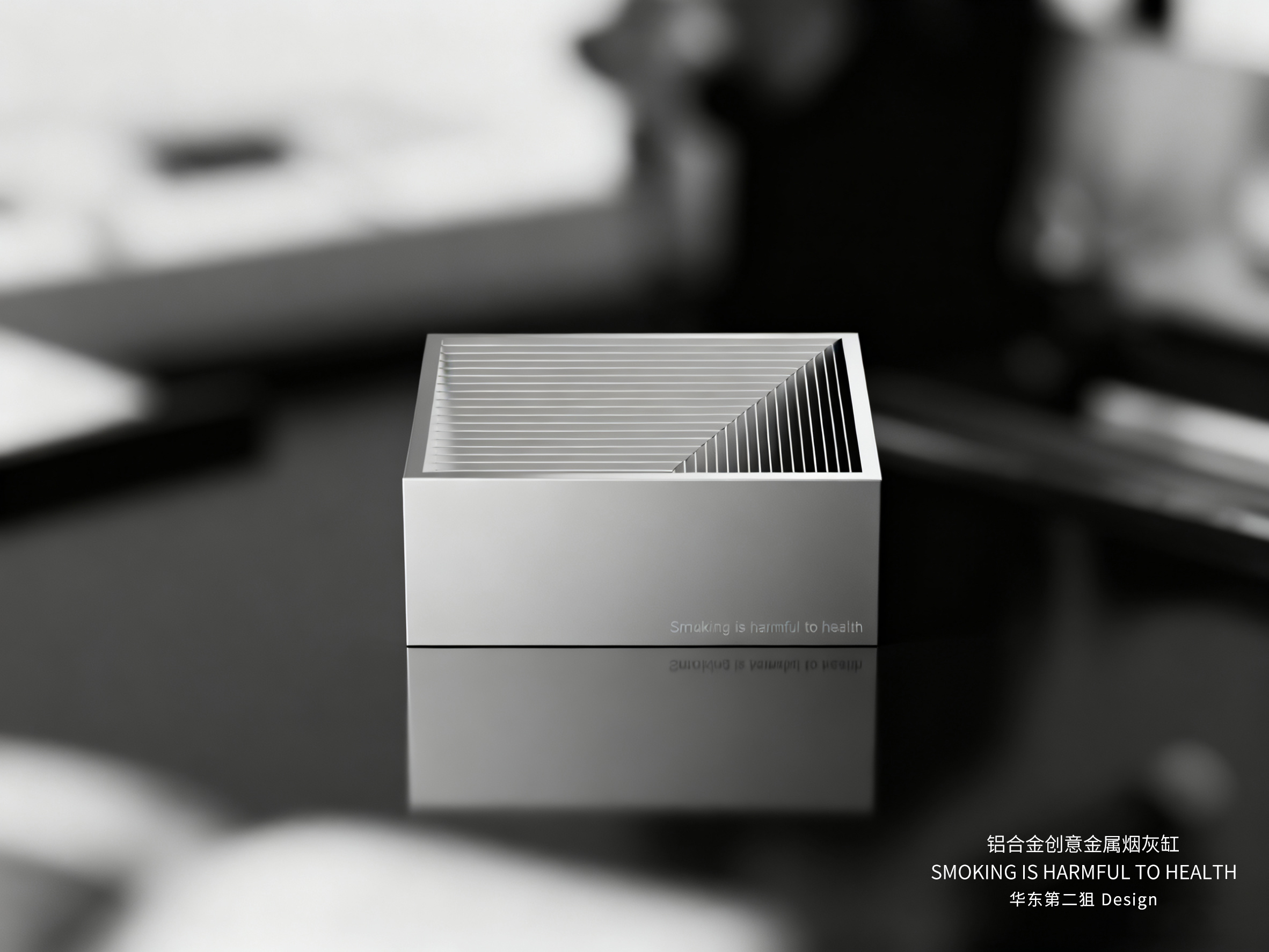 ashtray，Metalware，Creative design，