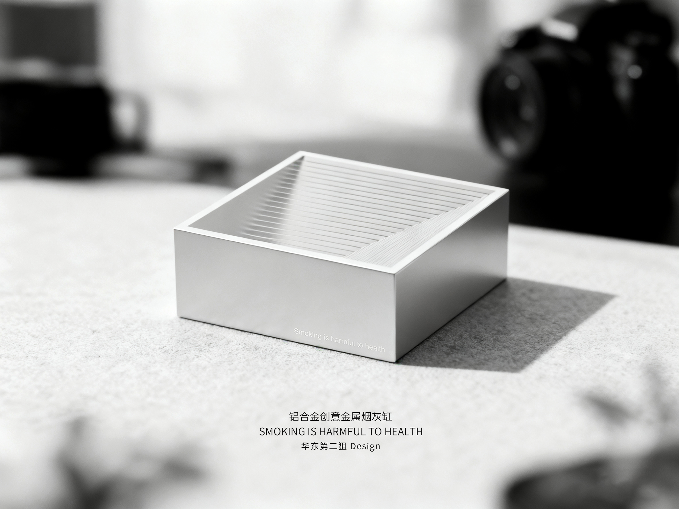 ashtray，Metalware，Creative design，