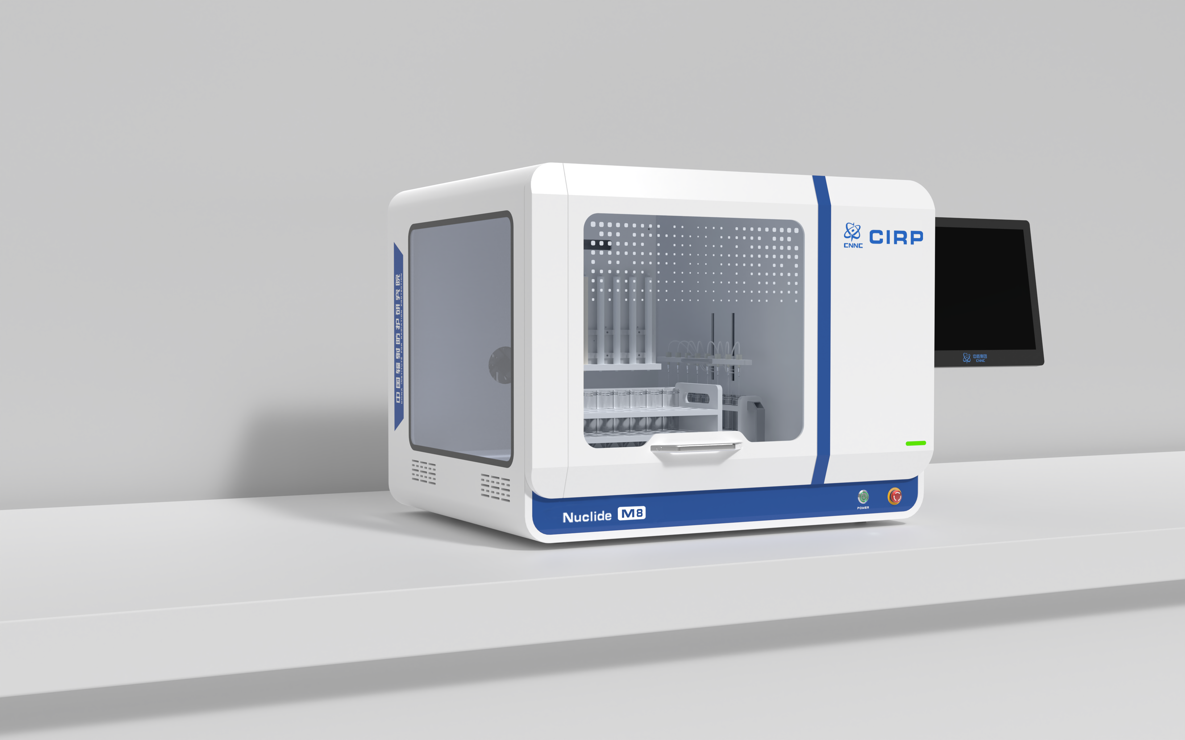 Nuclear，nuclide detector，nuclide extraction，nuclide，
