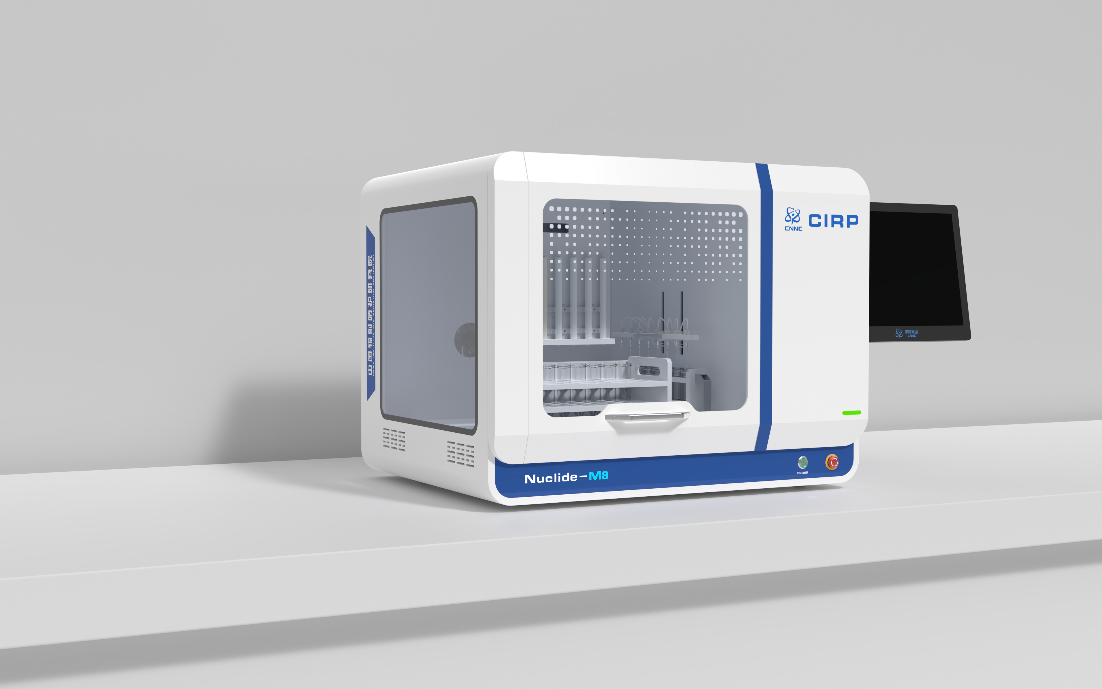 Nuclear，nuclide detector，nuclide extraction，nuclide，