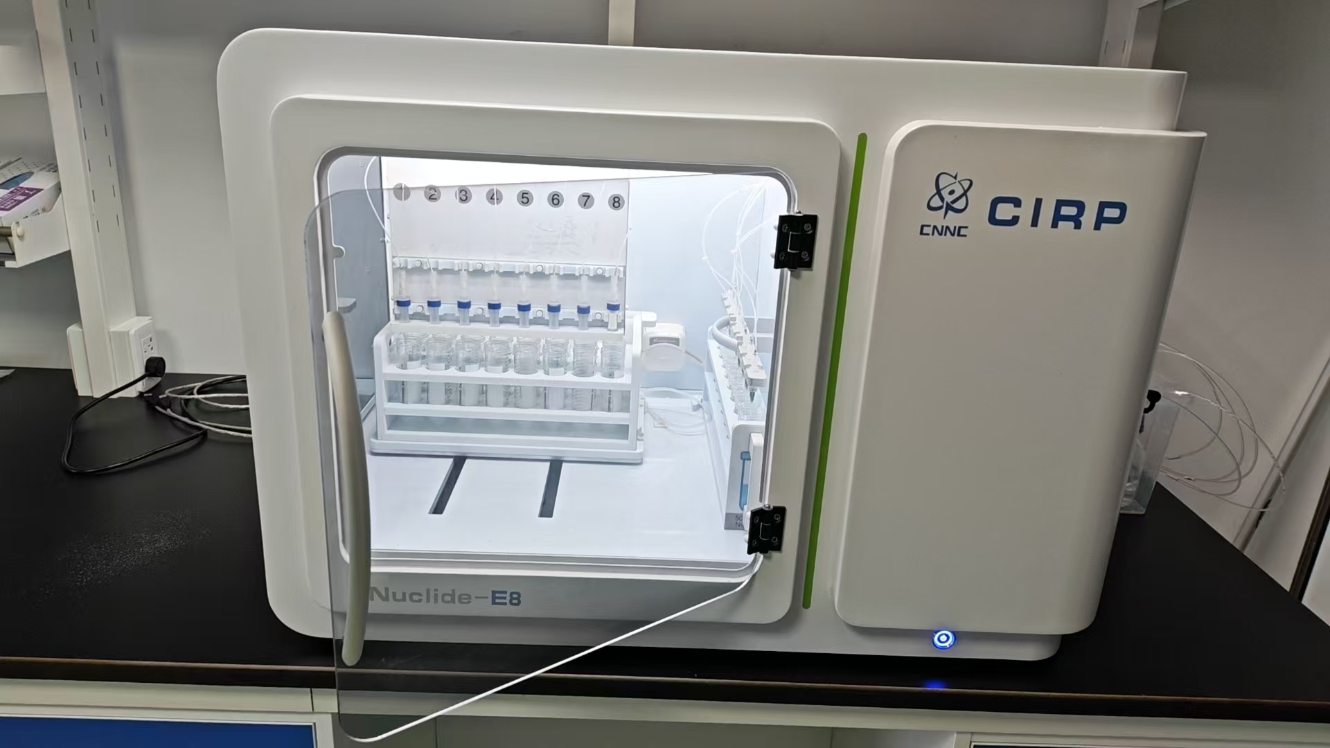 Nuclear，nuclide detector，nuclide extraction，nuclide，