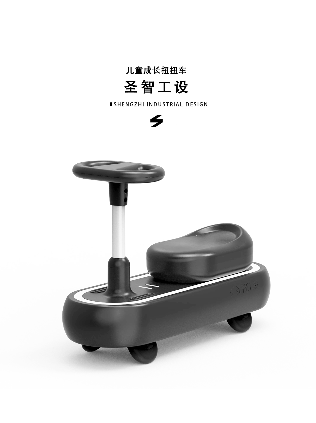 industrial design，Structural design，Appearance design，