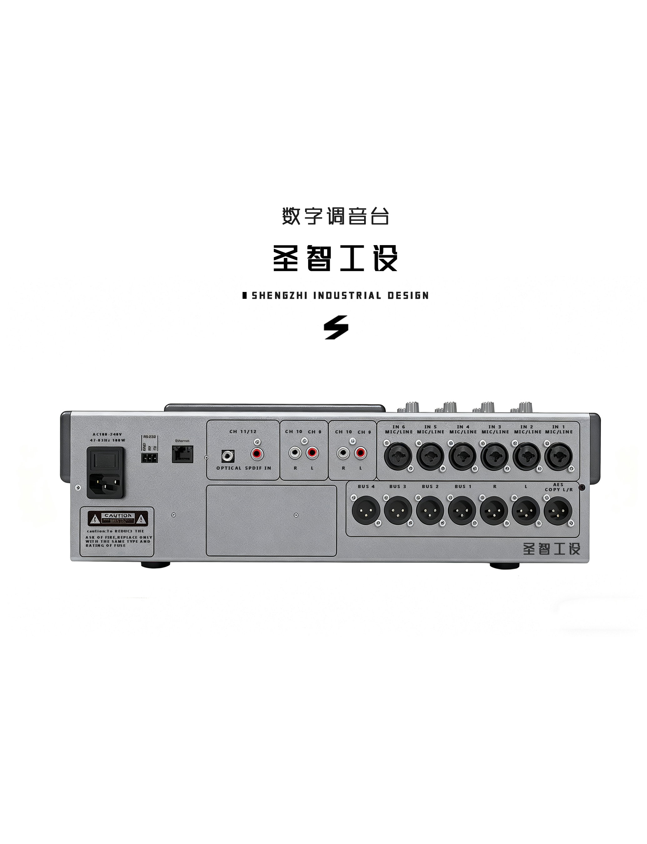 Appearance design，Structural design，industrial design，product design，